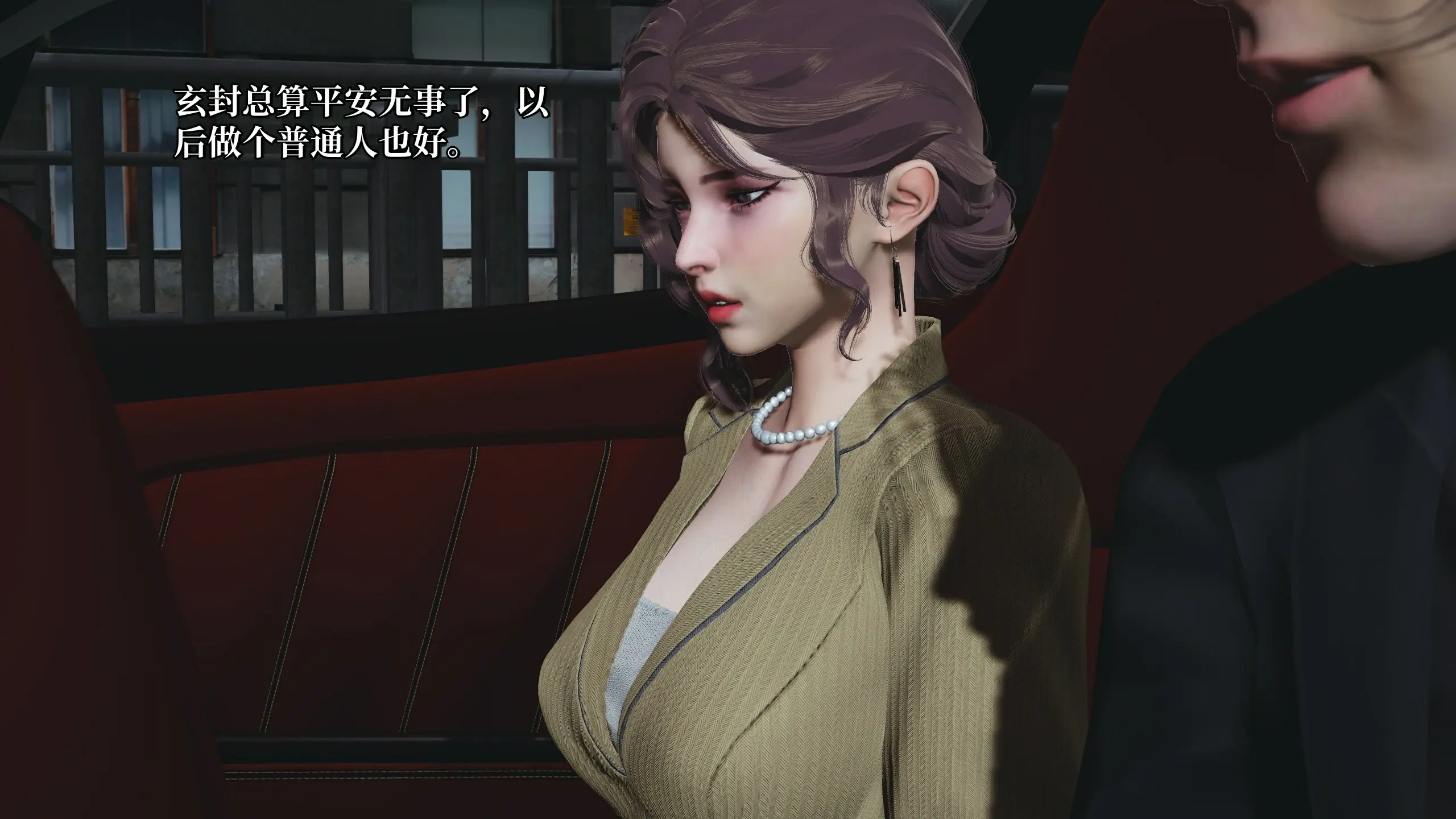 第151页