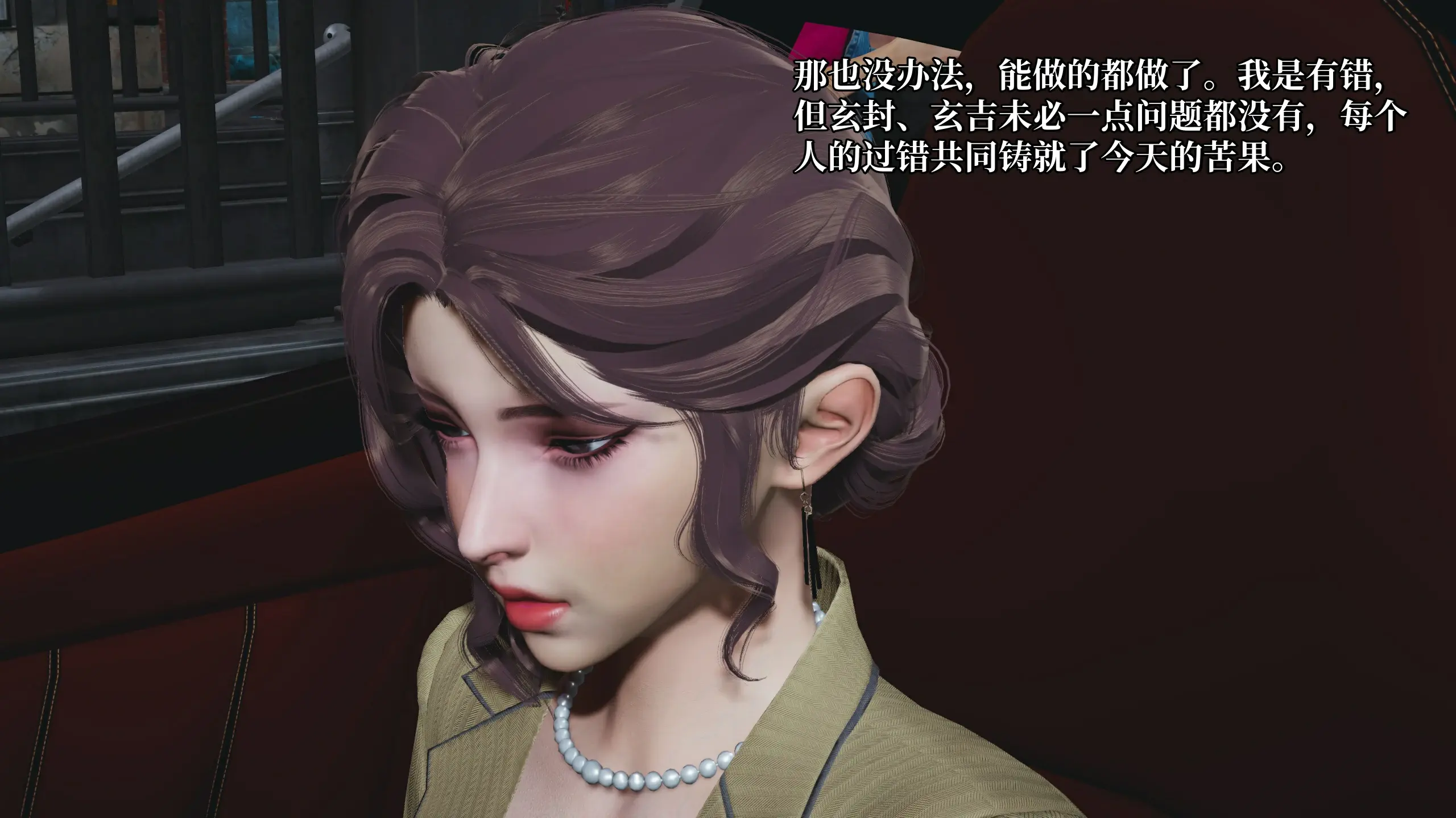 第153页