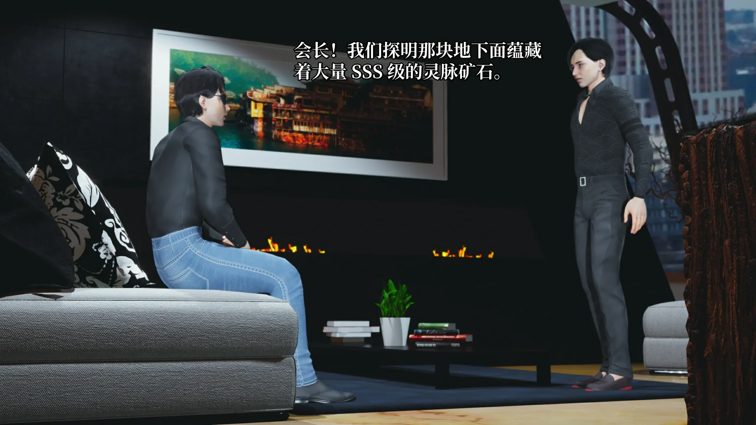 第154页