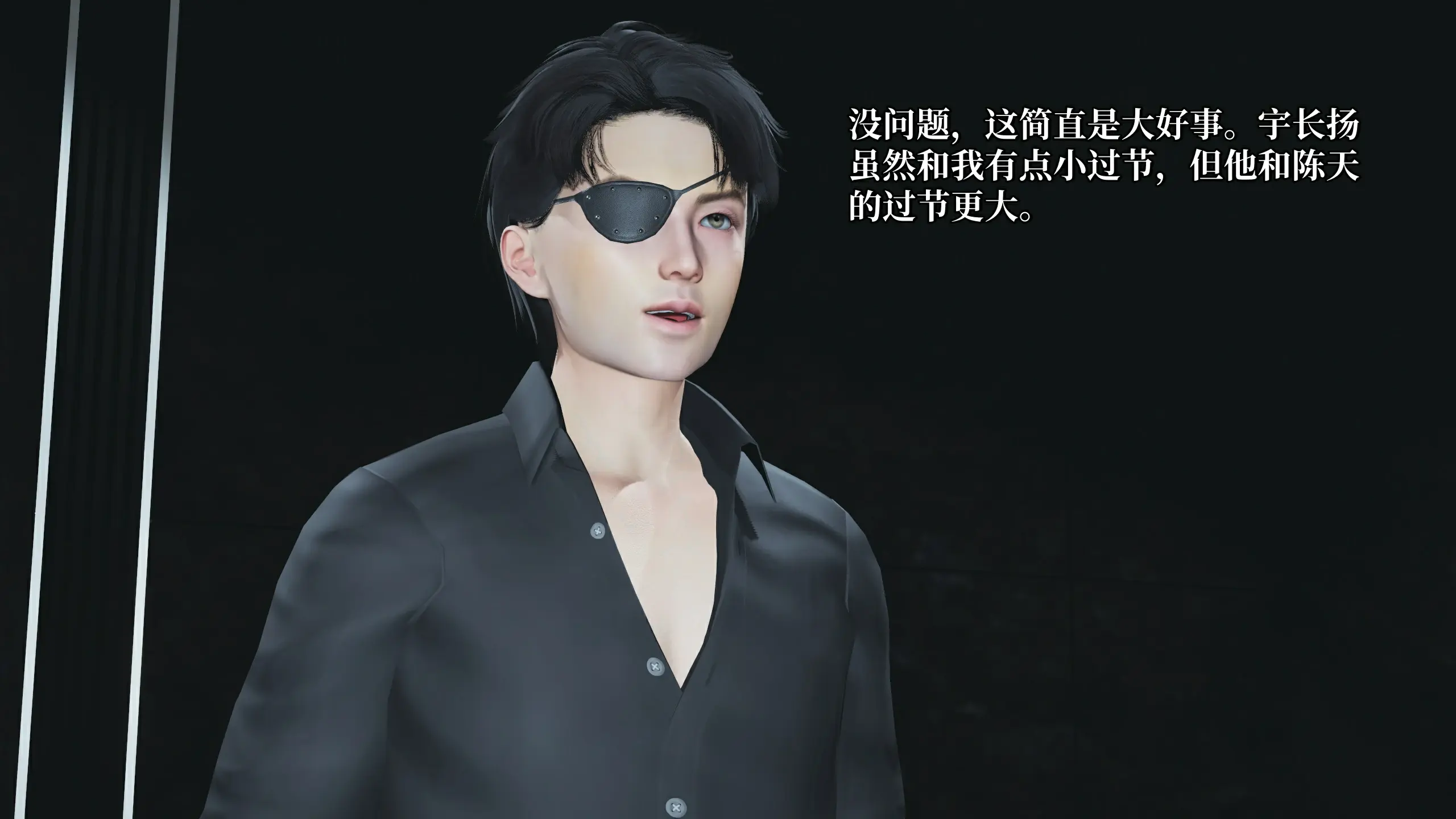 第160页