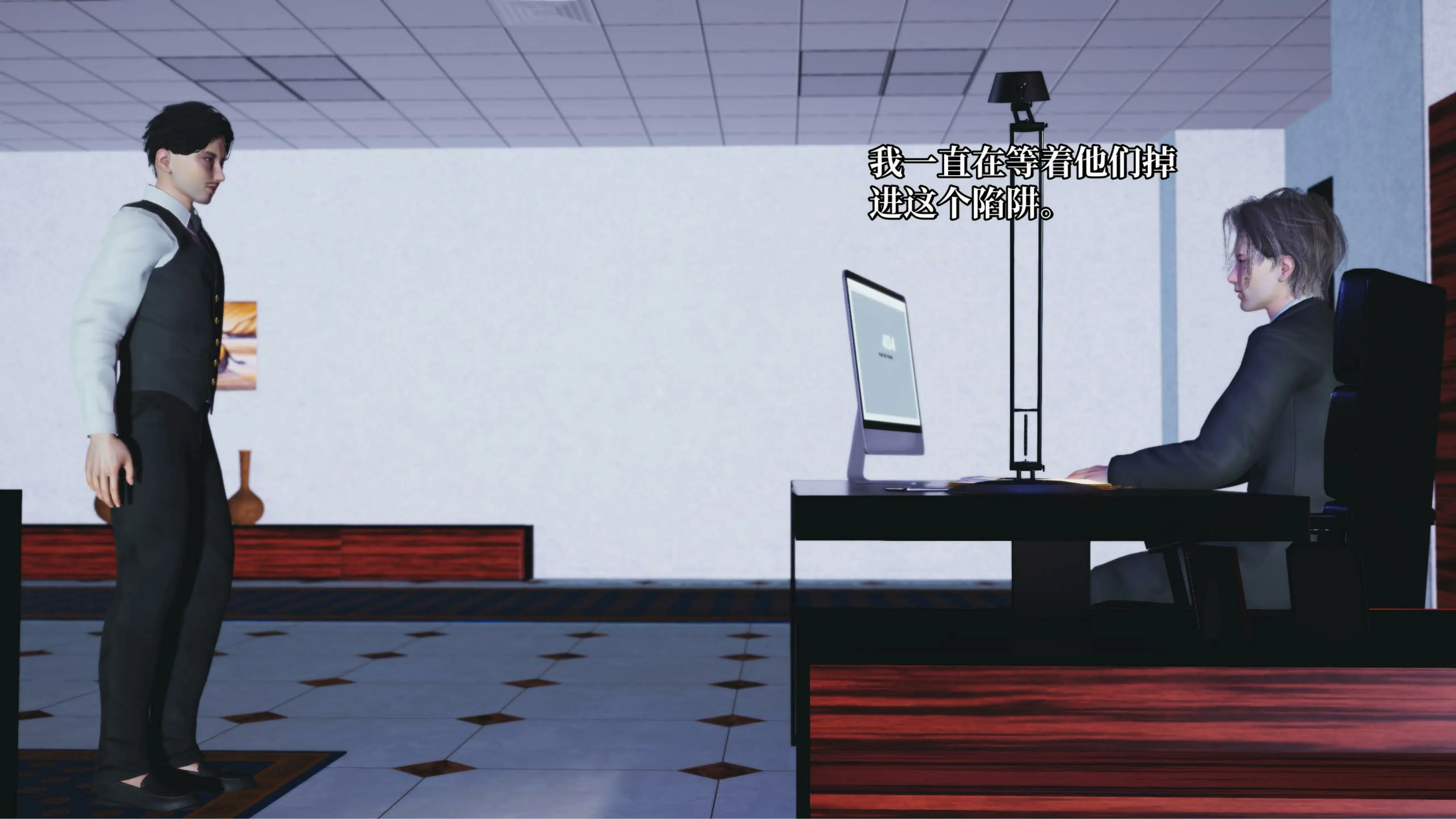 第49页