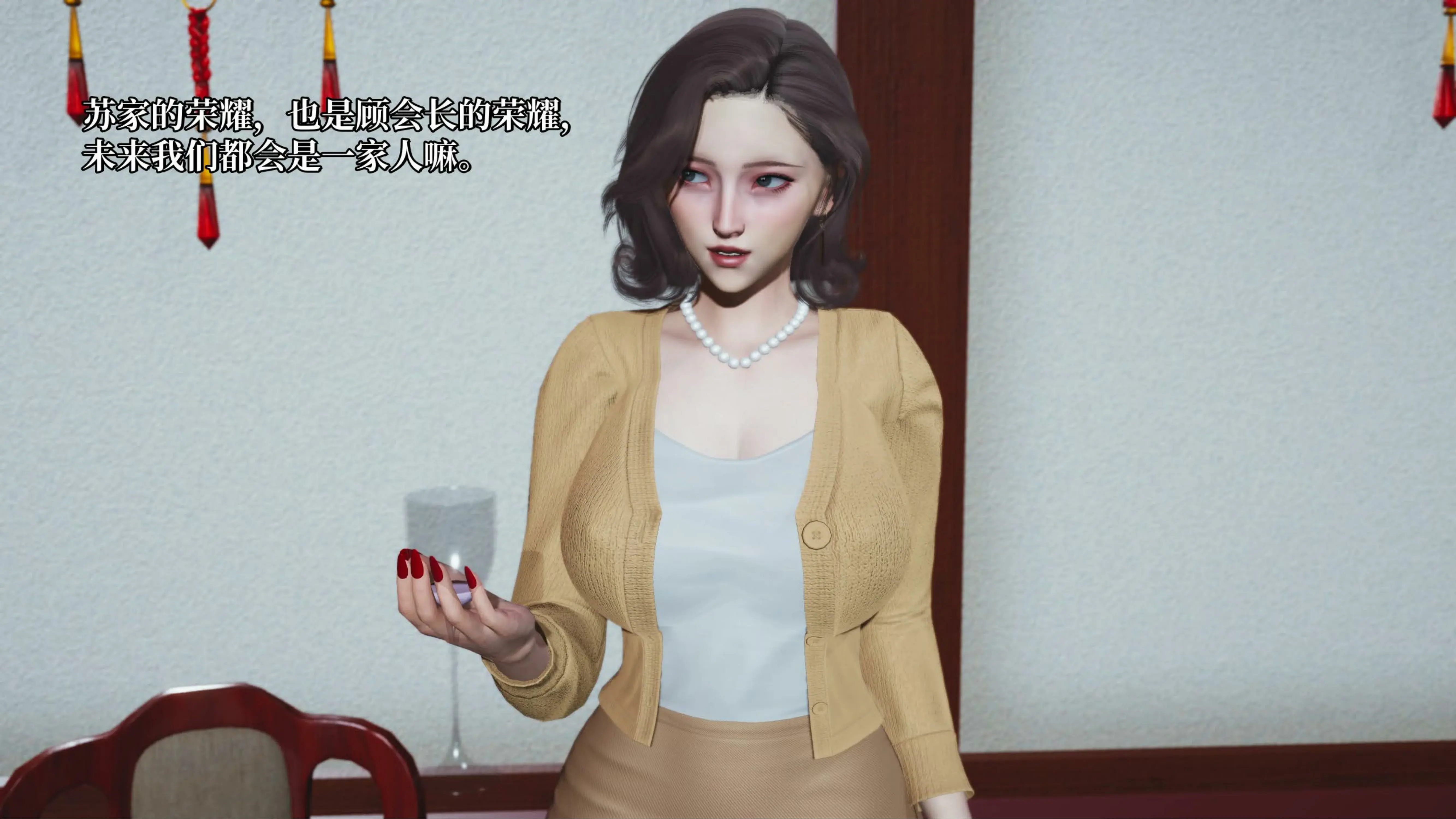 第68页