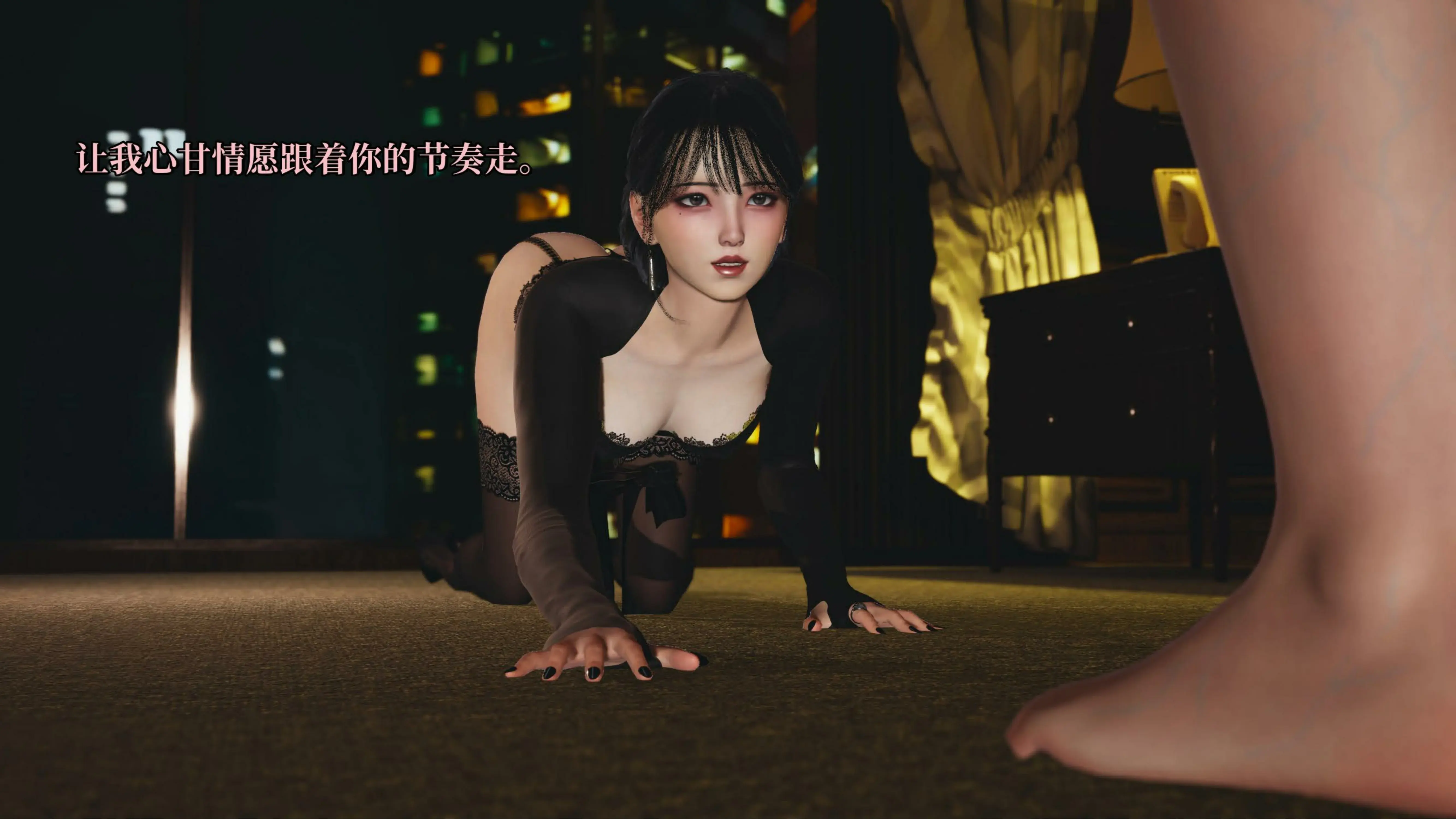 第91页