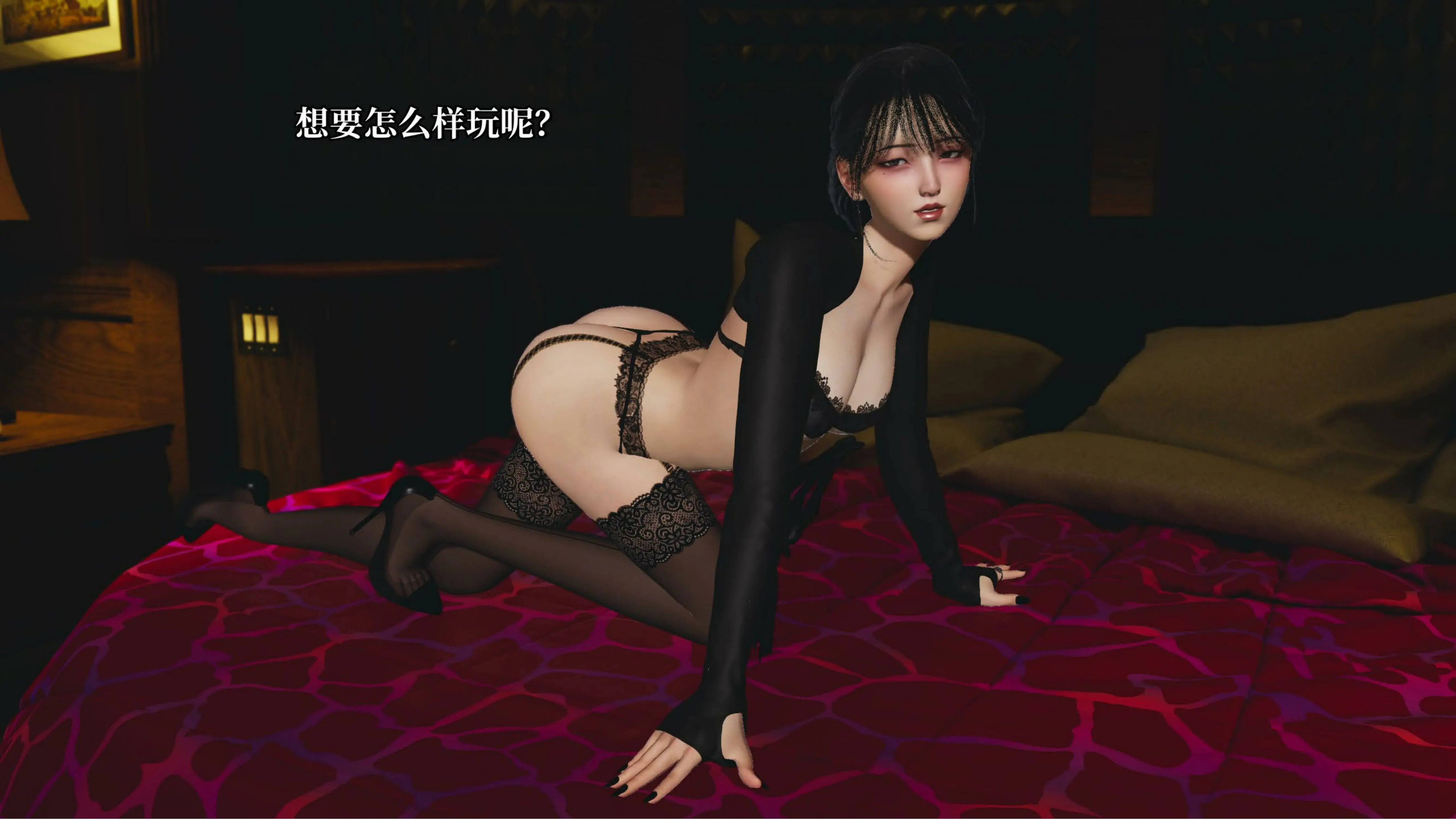 第123页