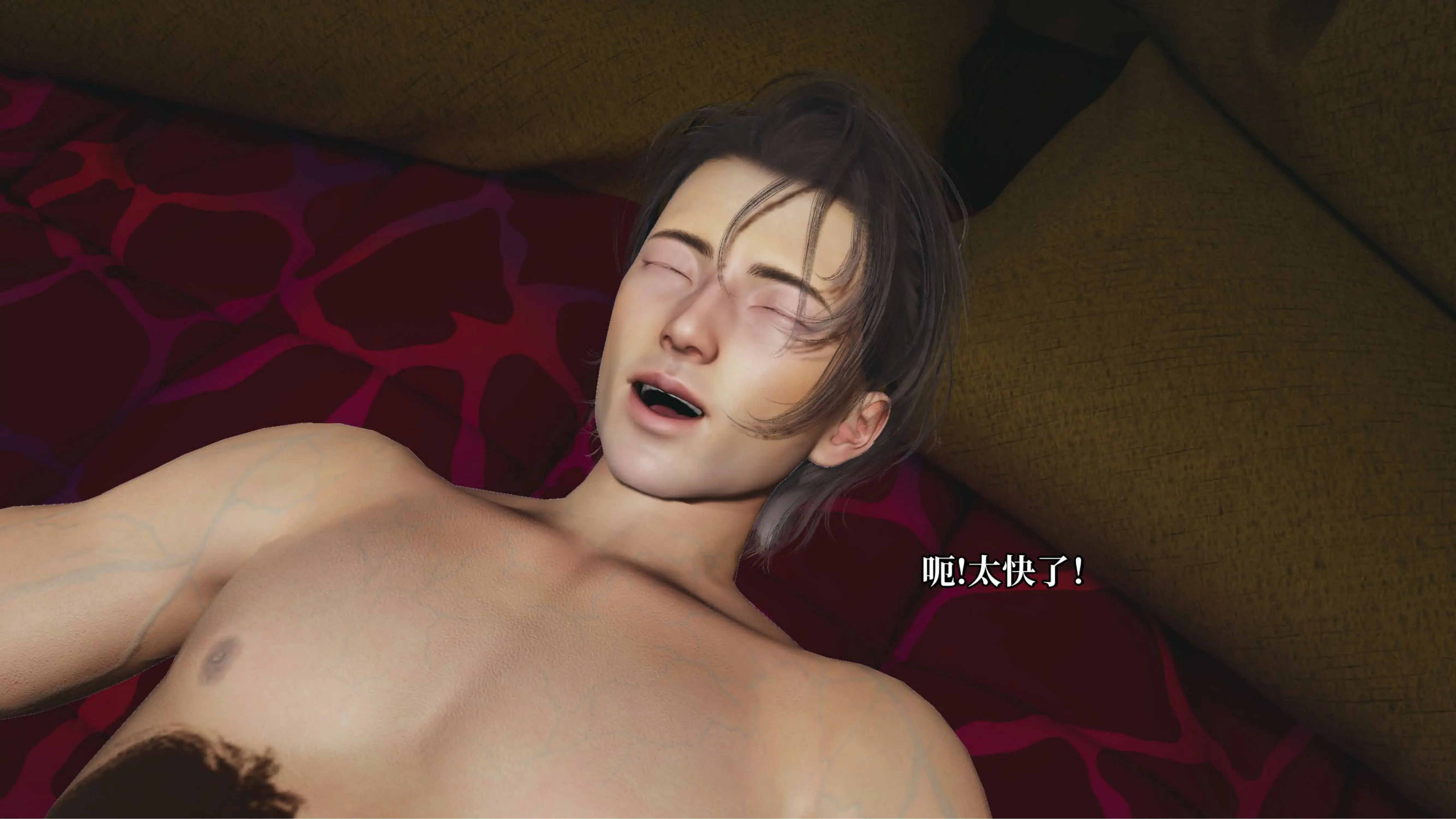 第145页