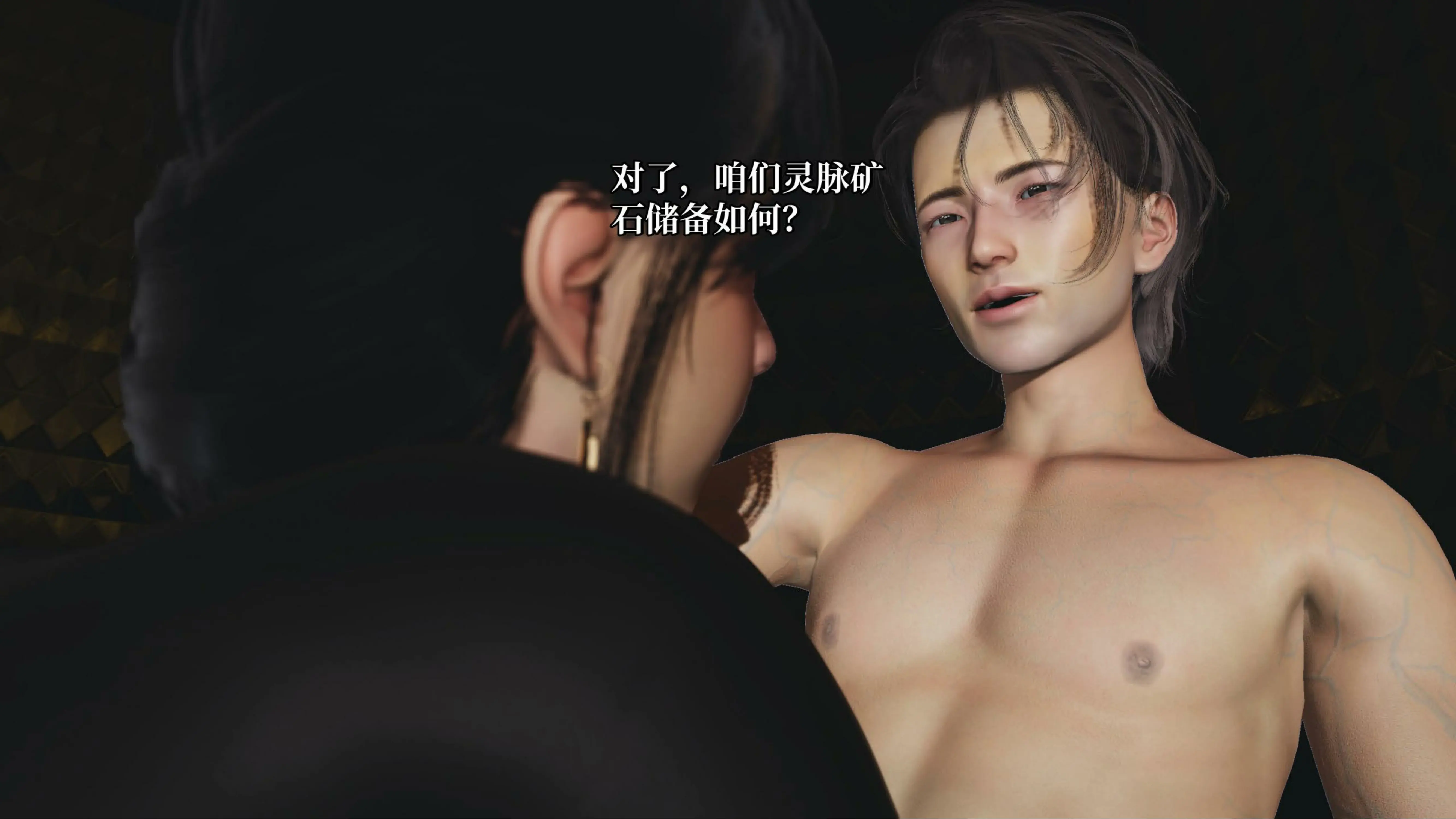 第151页