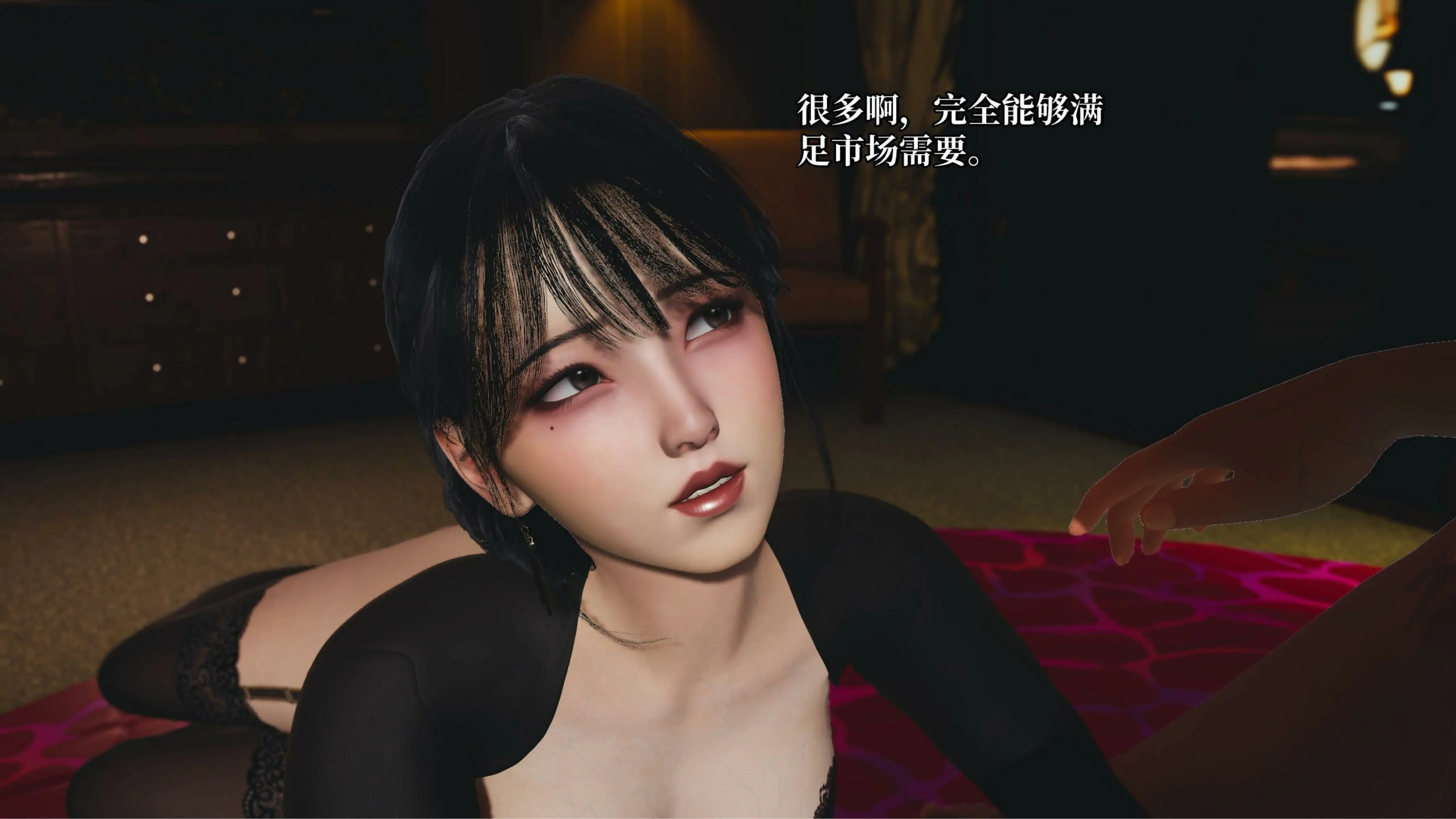 第152页