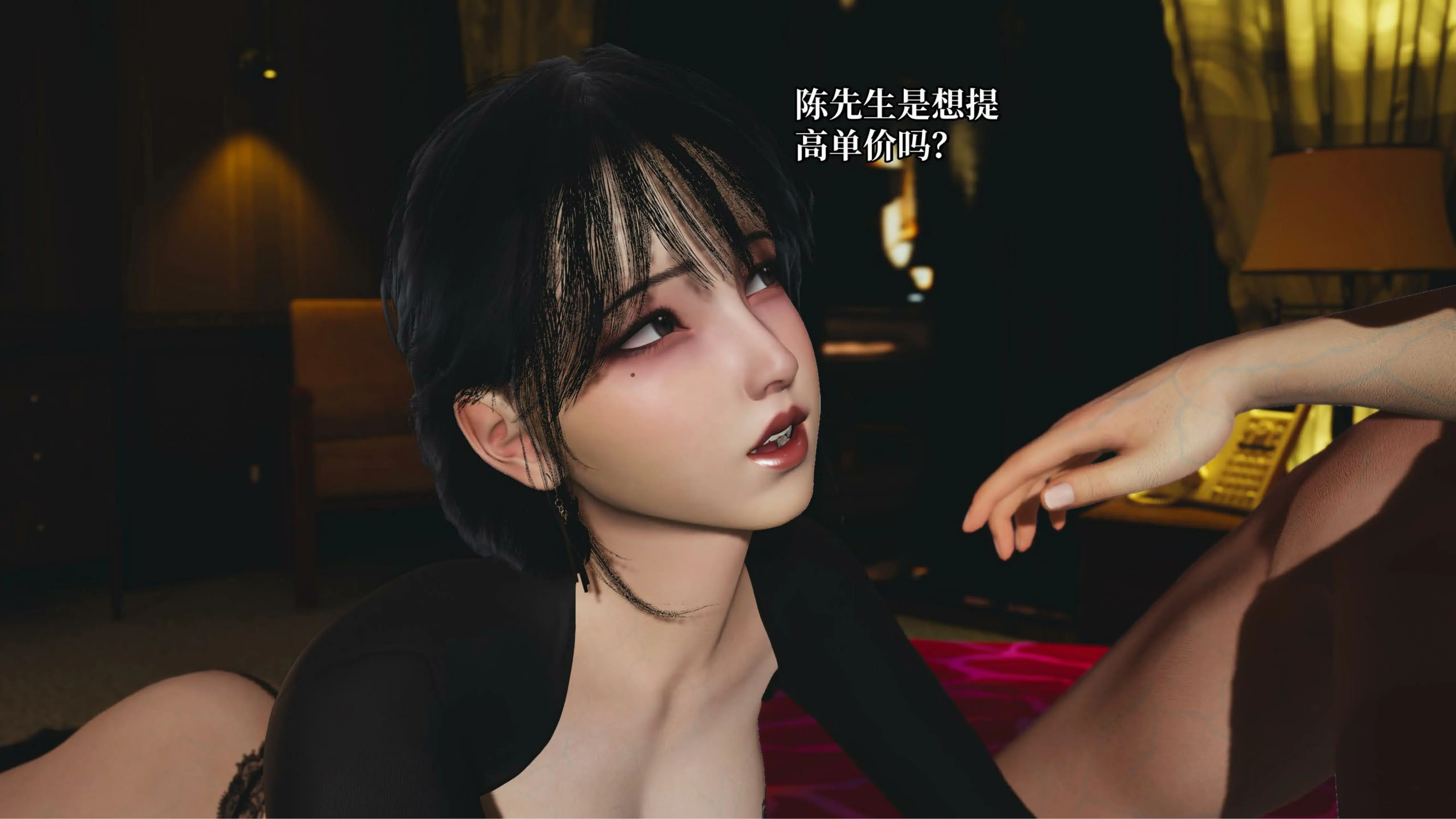 第154页