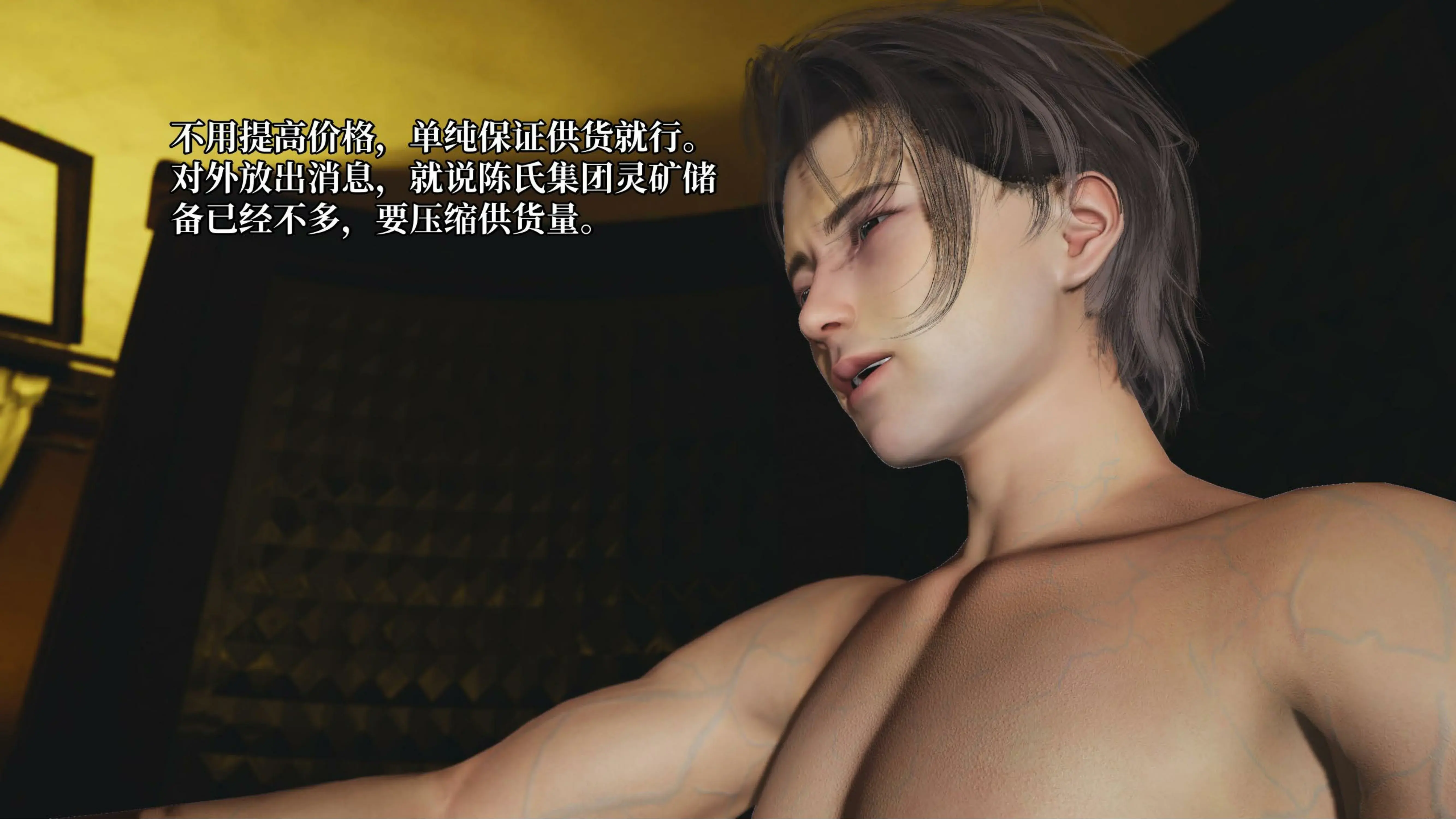 第155页
