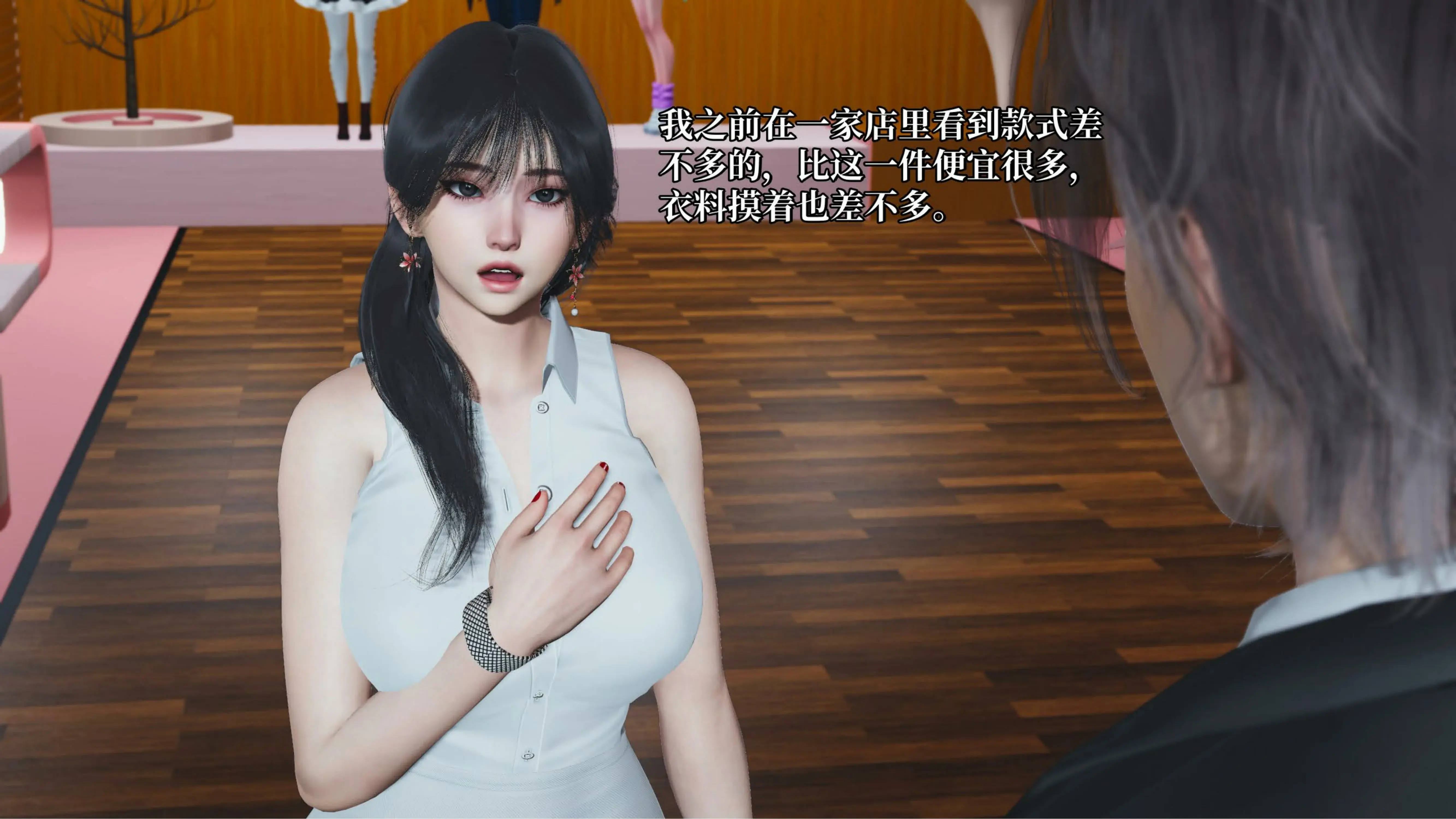 第37页