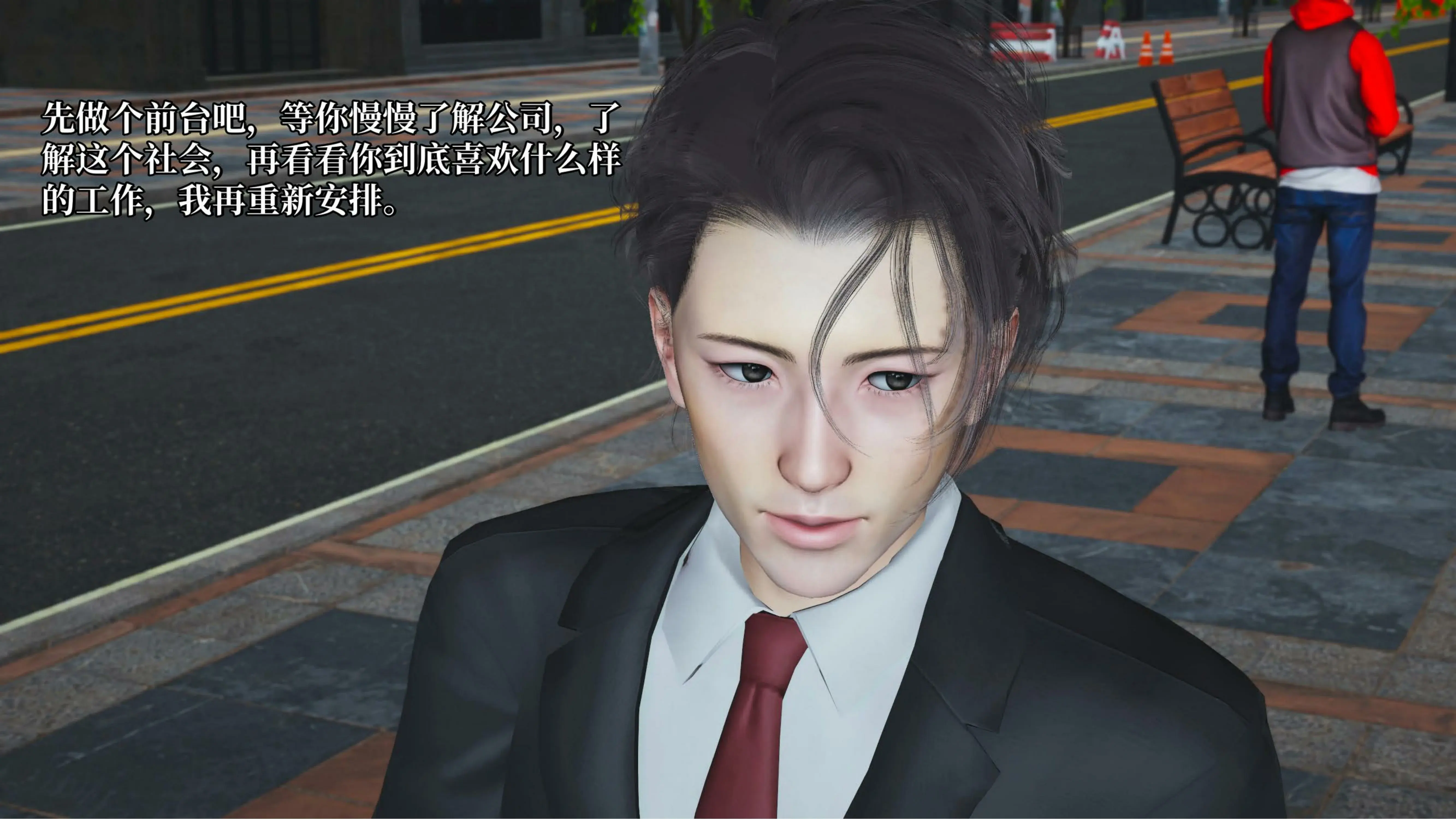 第48页