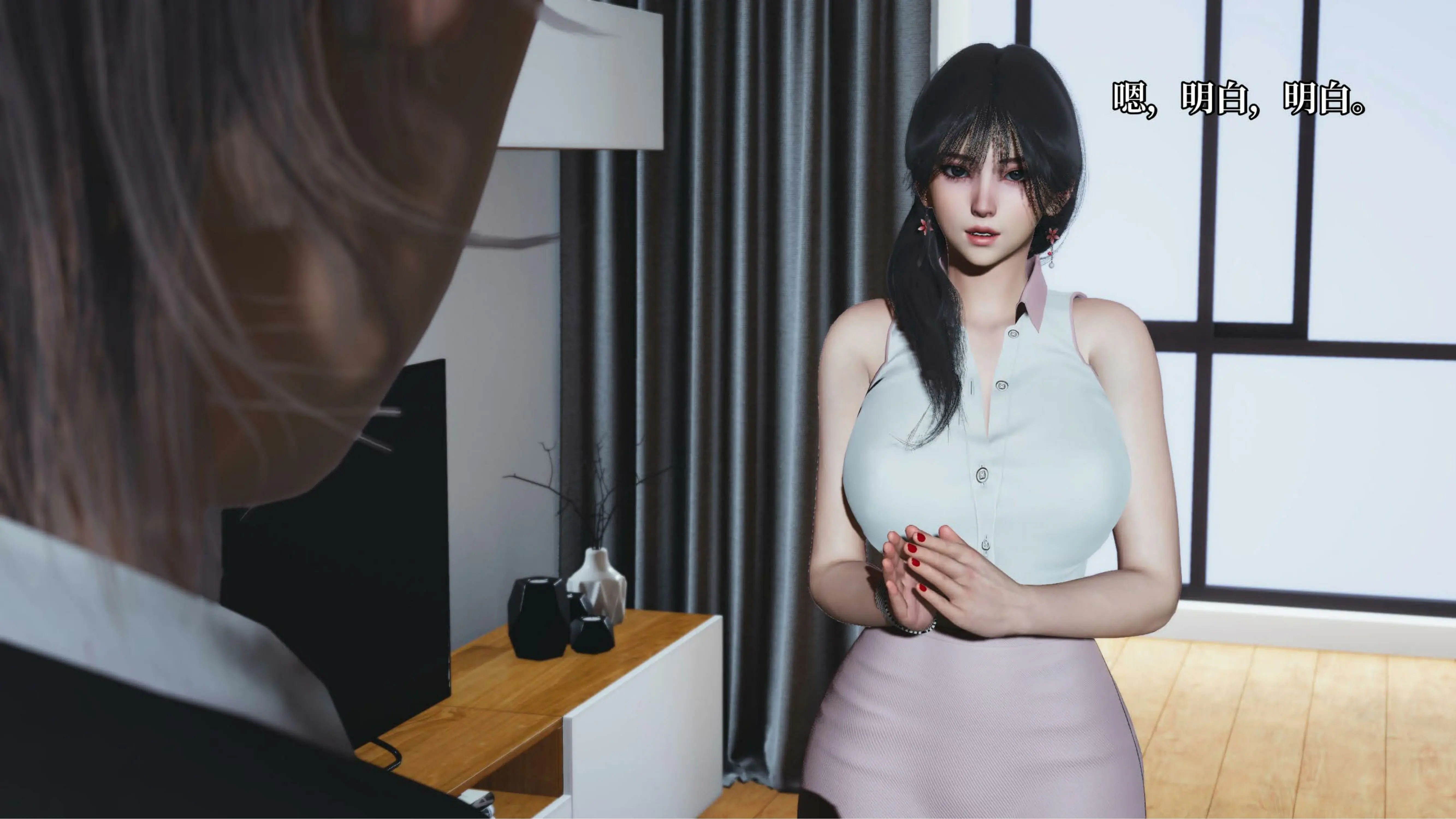 第58页
