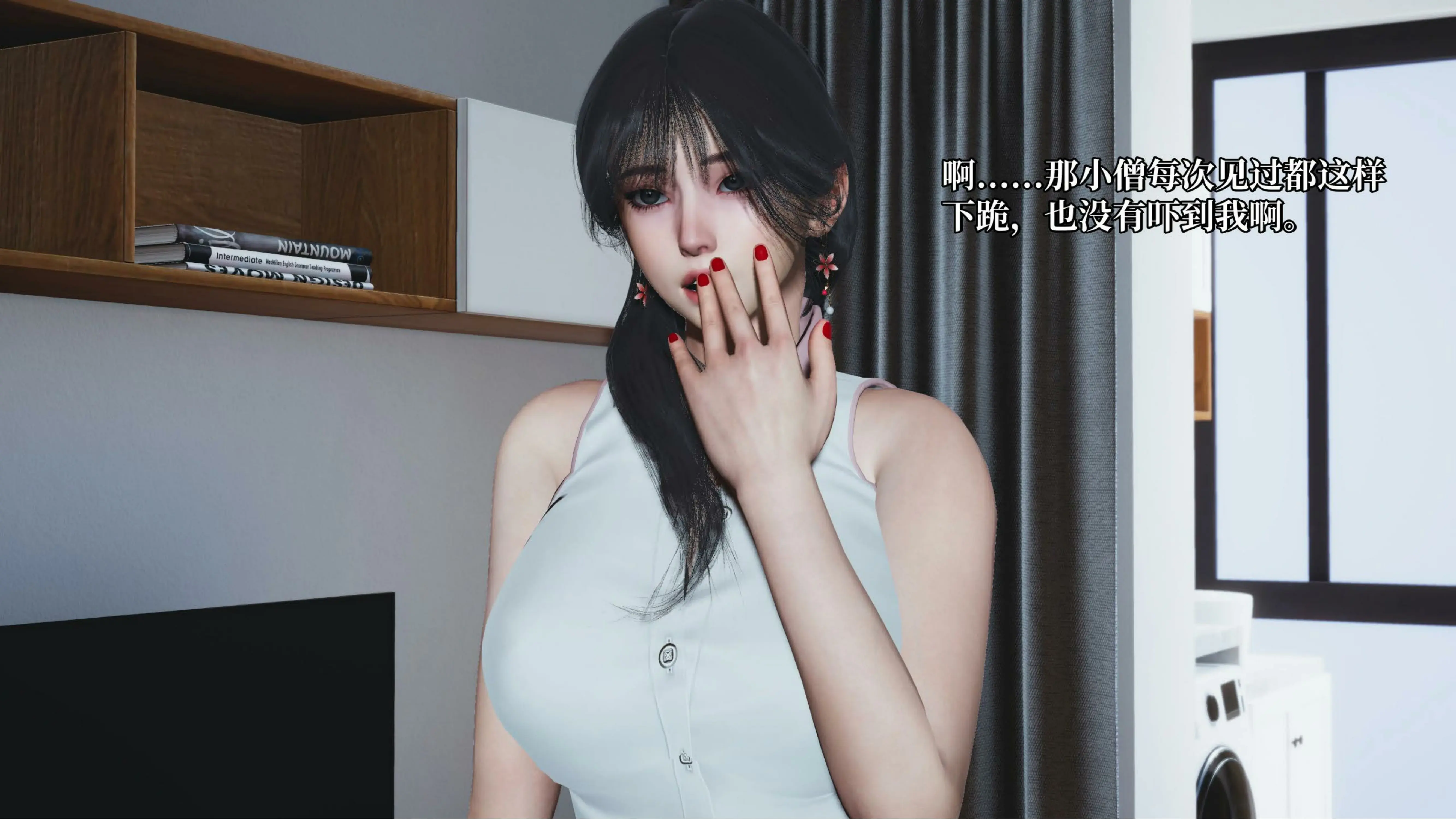 第72页
