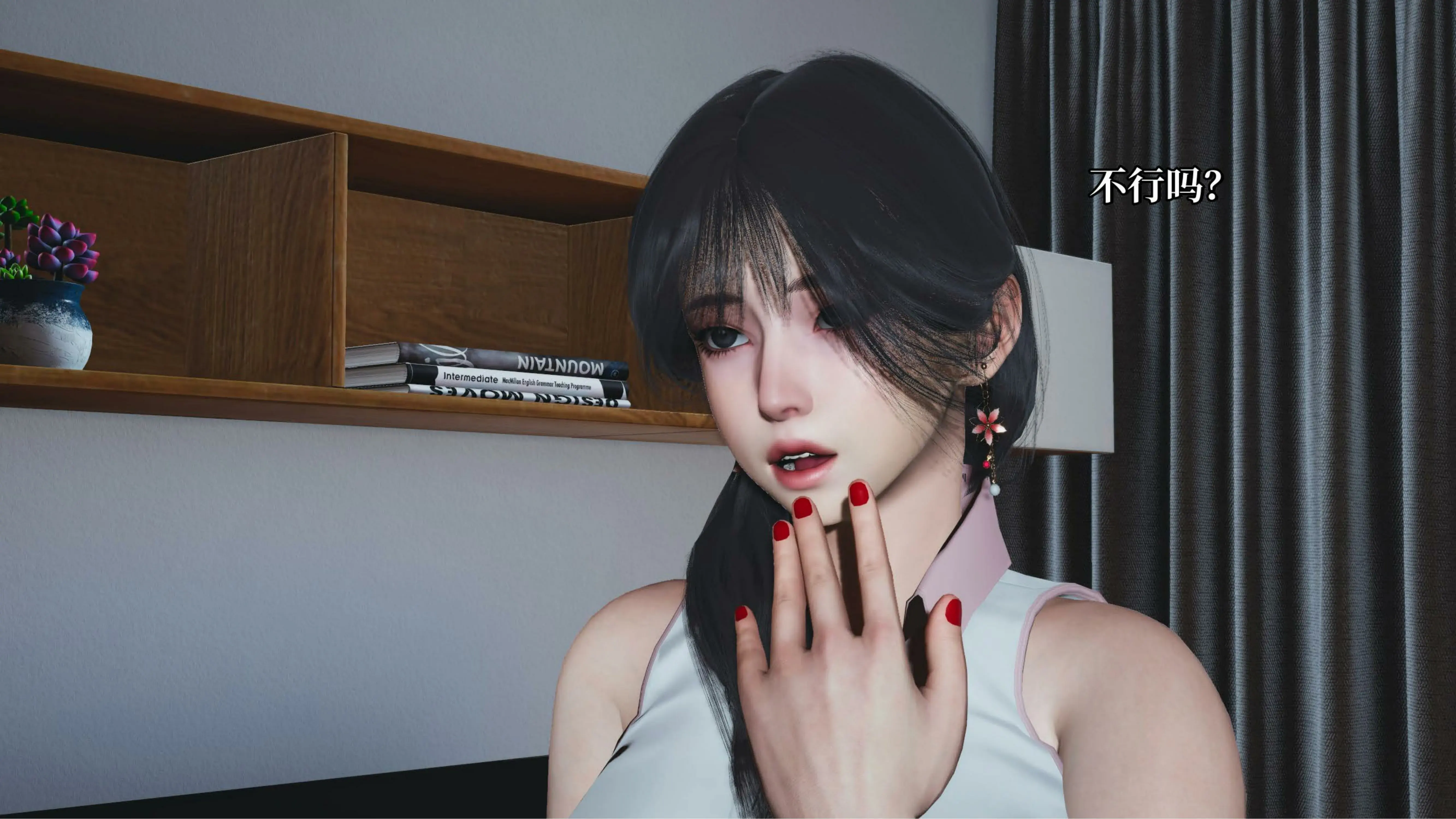 第74页