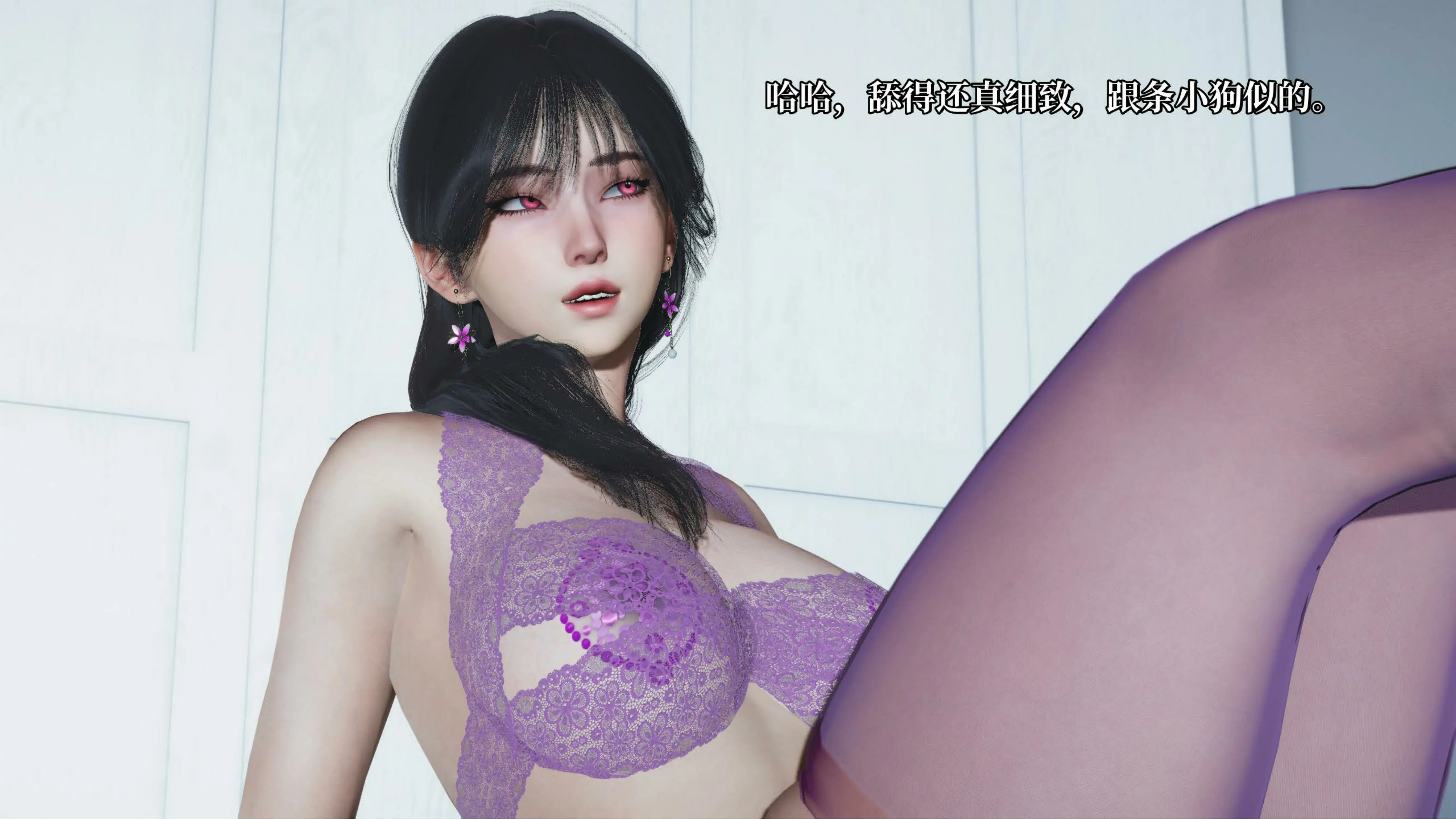 第116页