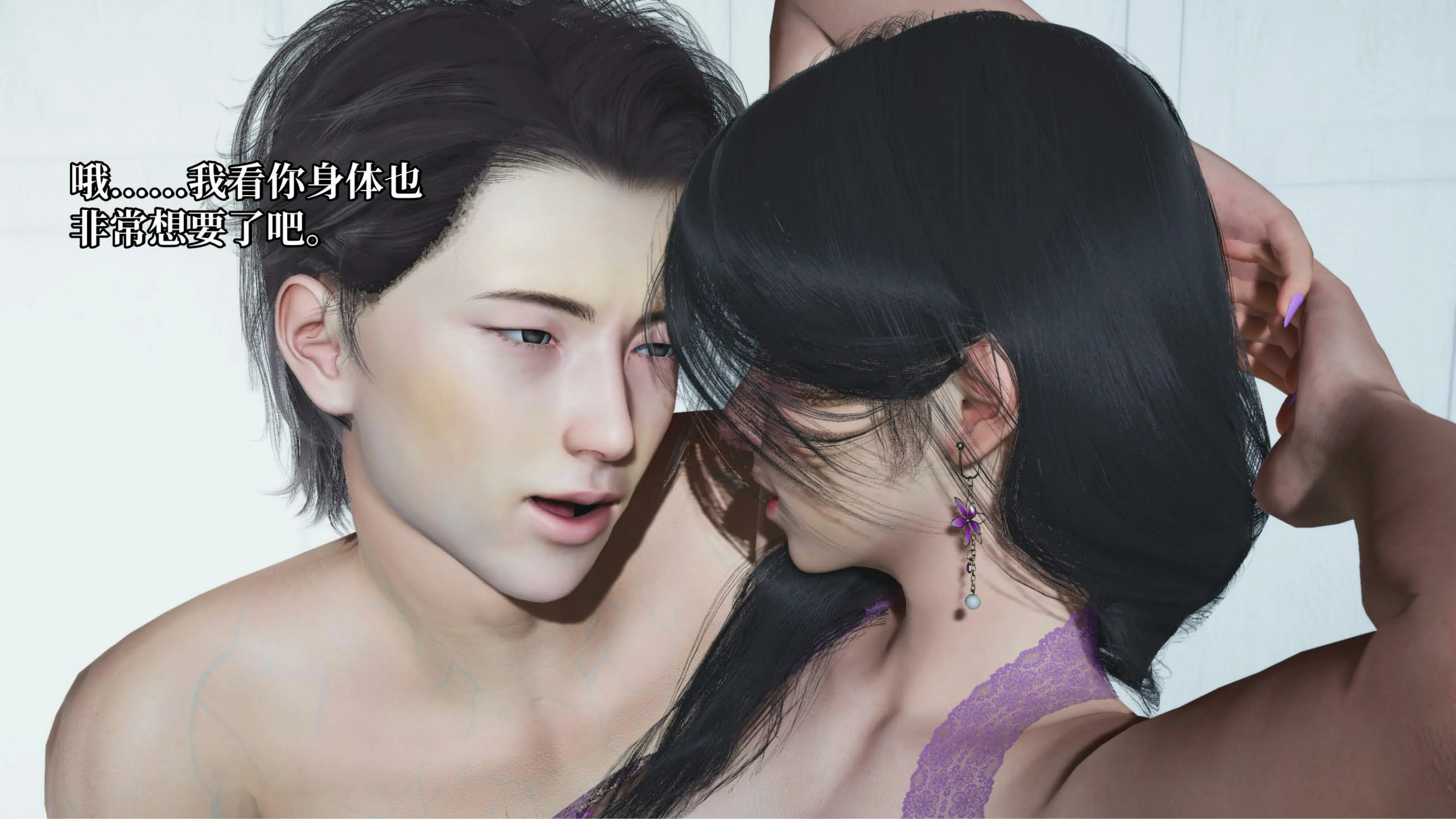 第131页