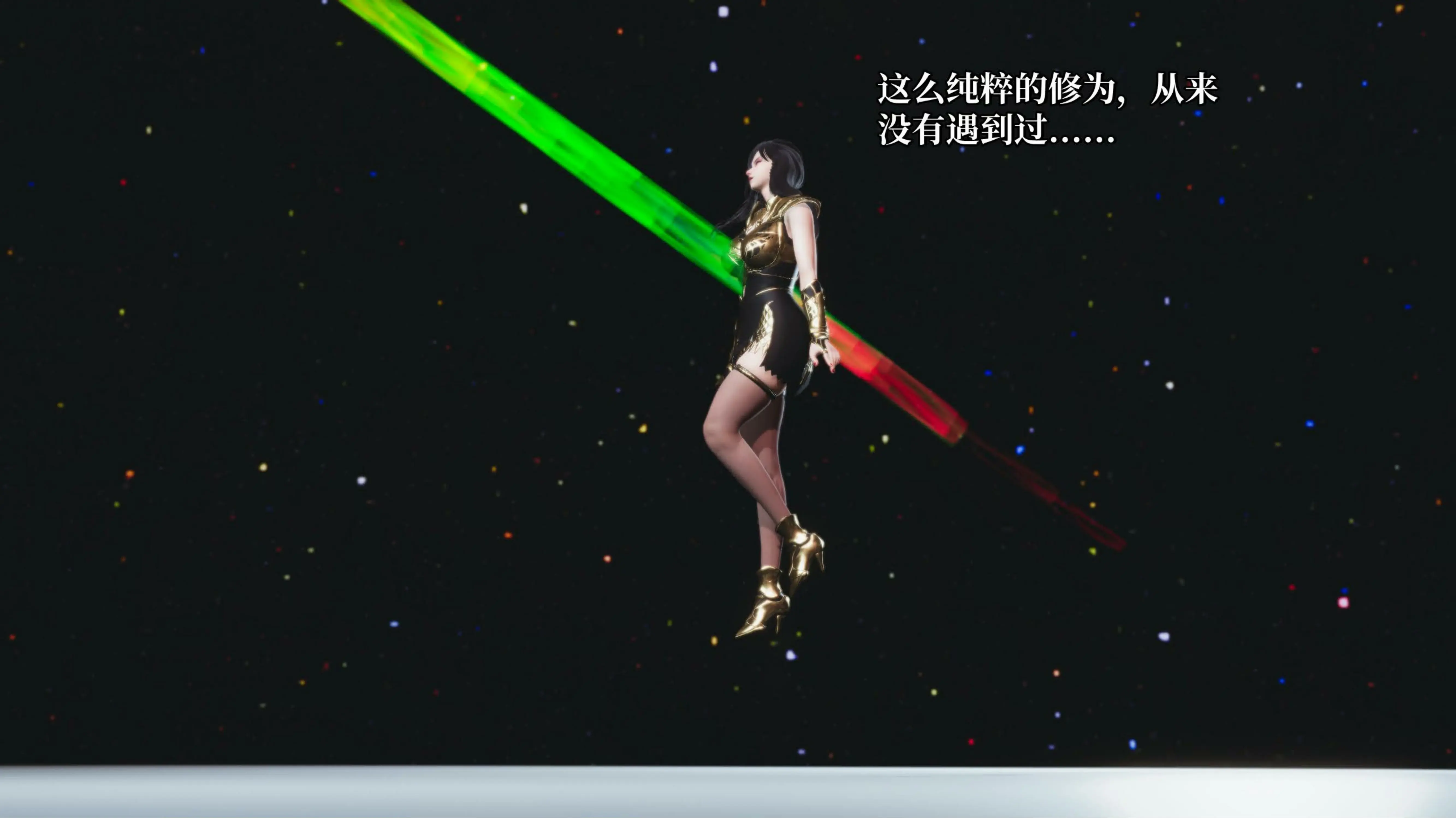 第141页