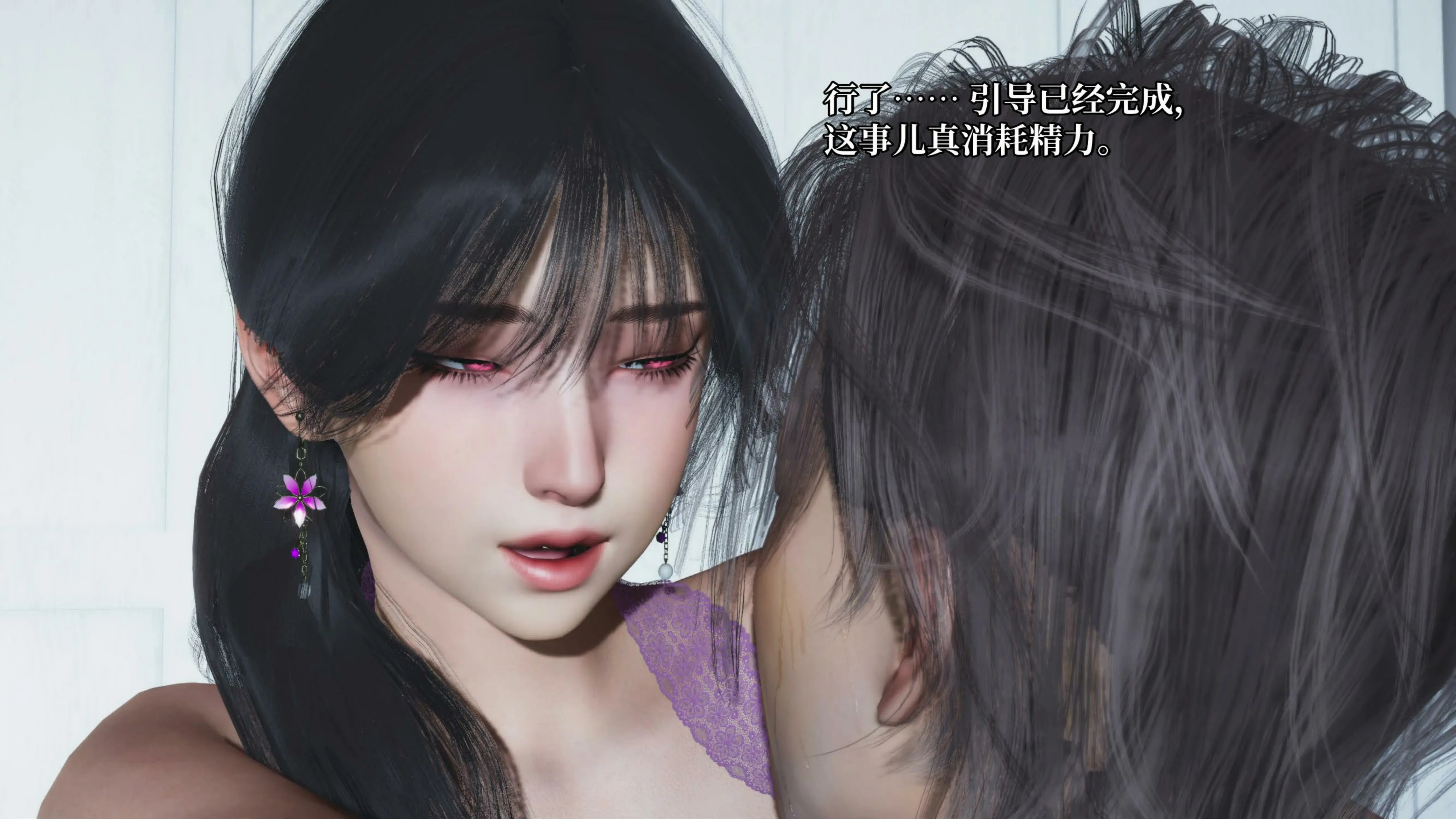 第143页