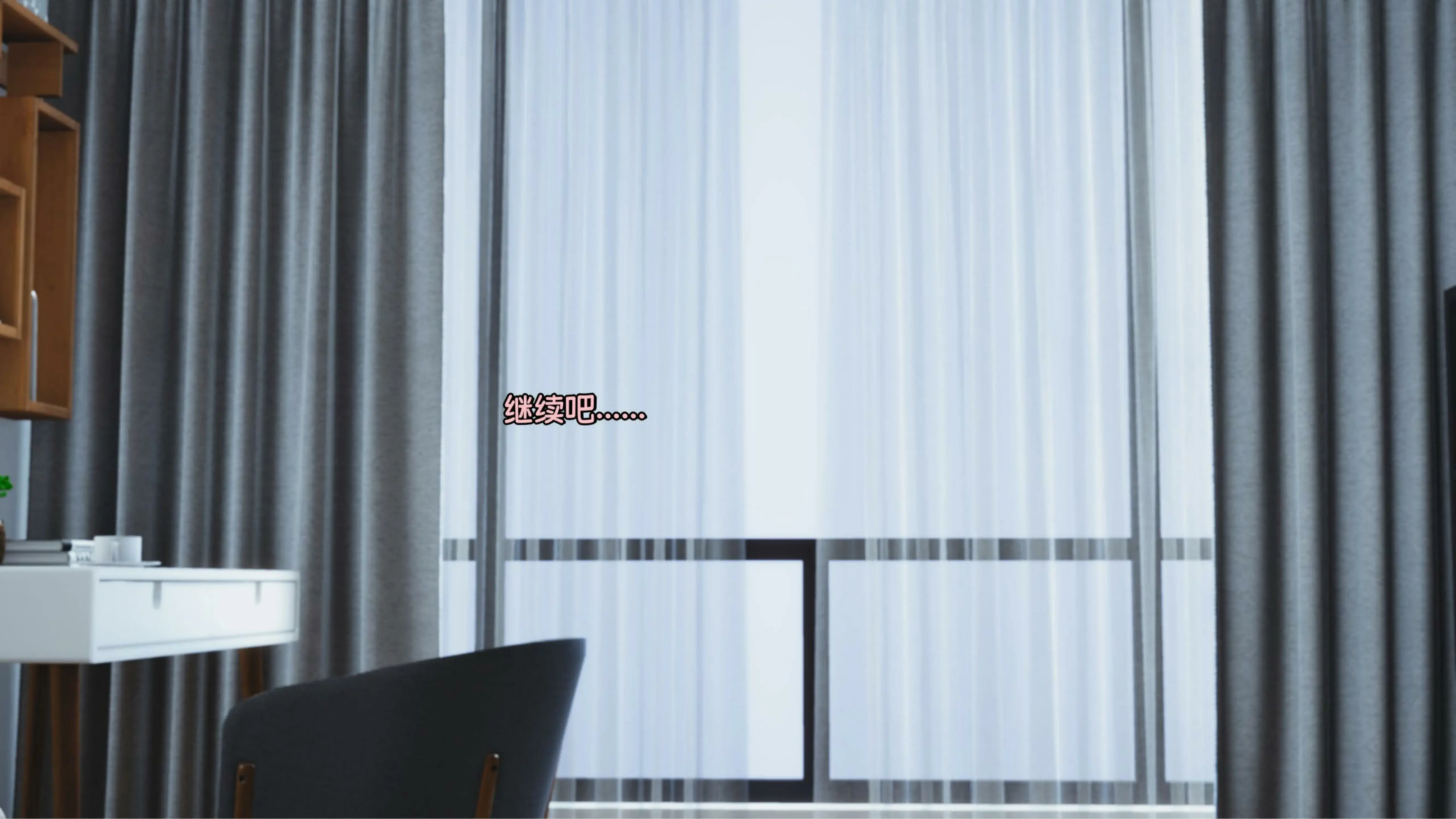 第149页