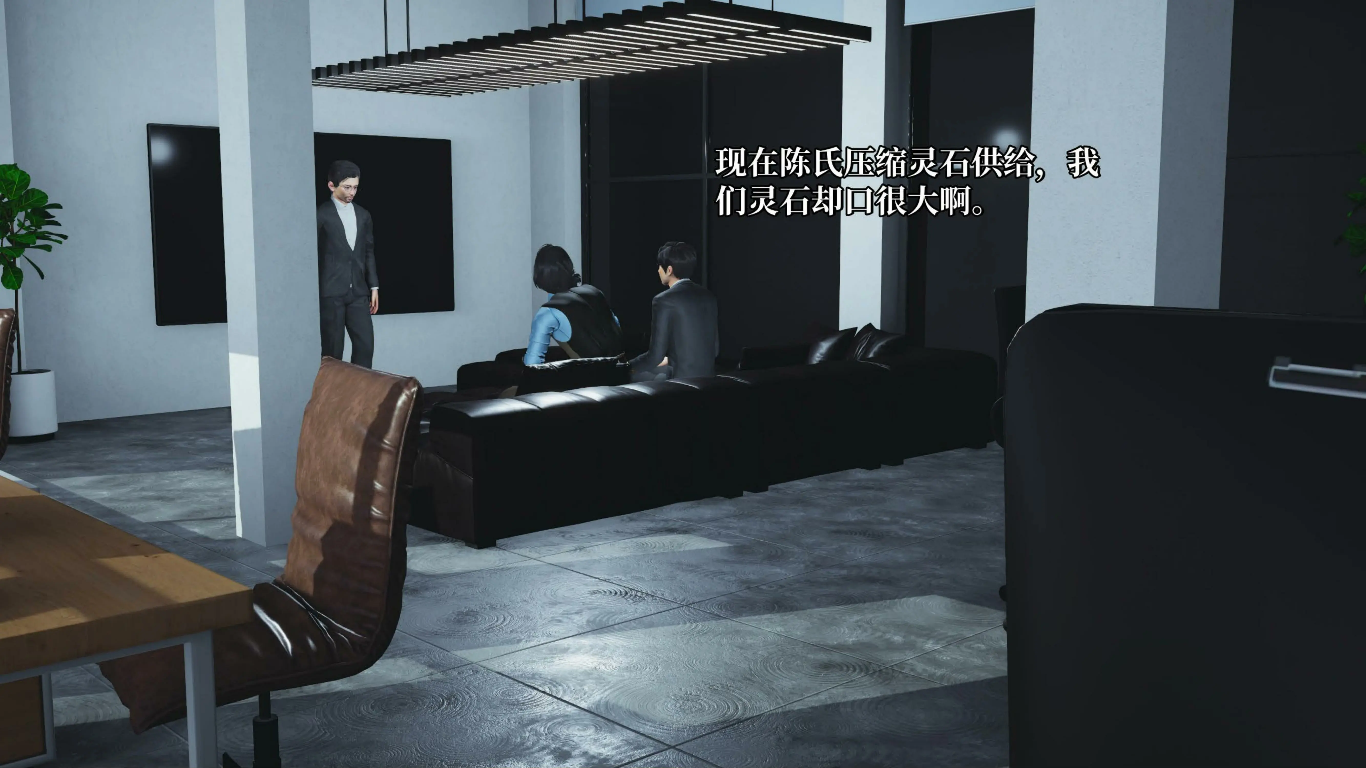 第150页