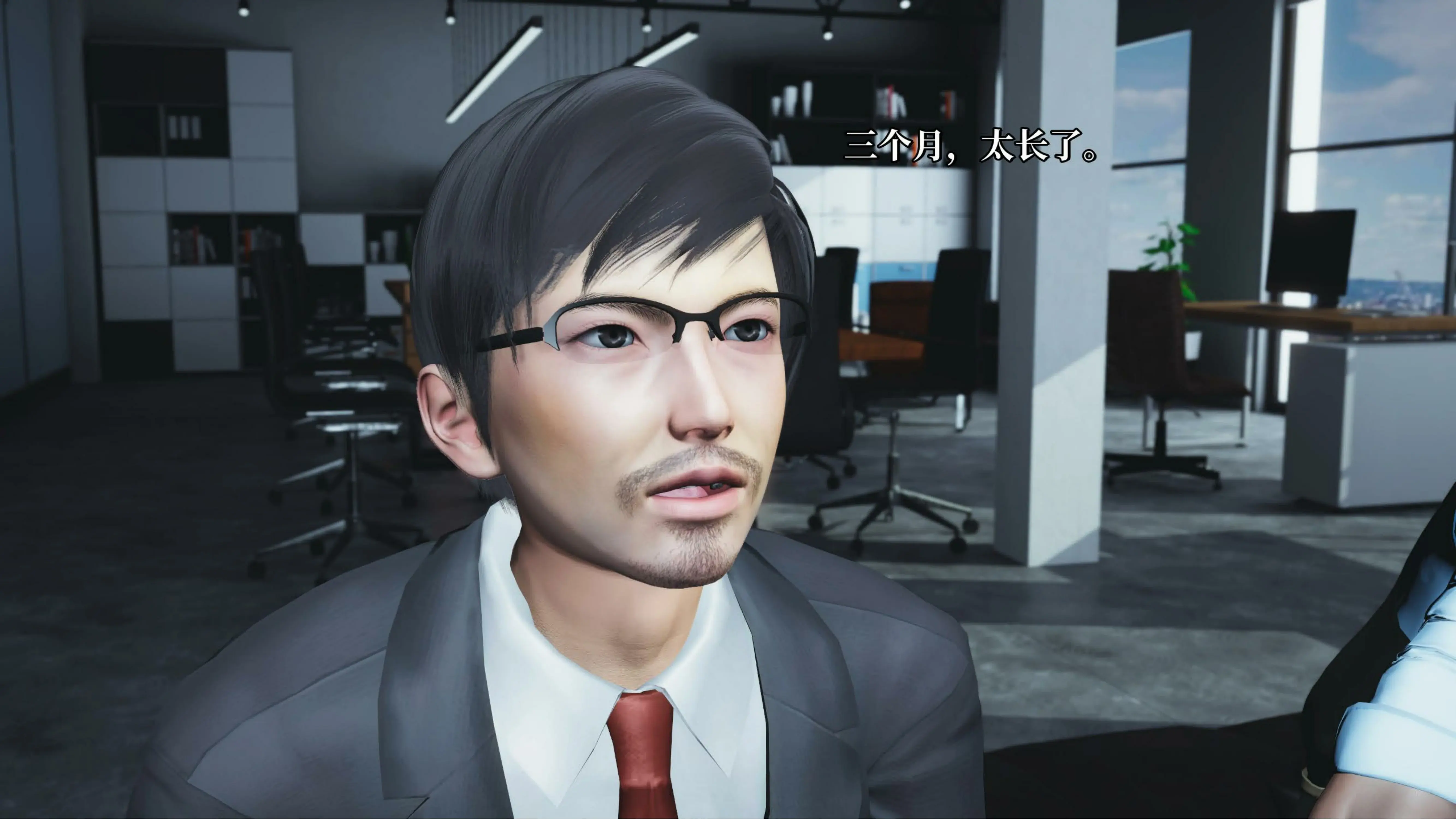 第154页