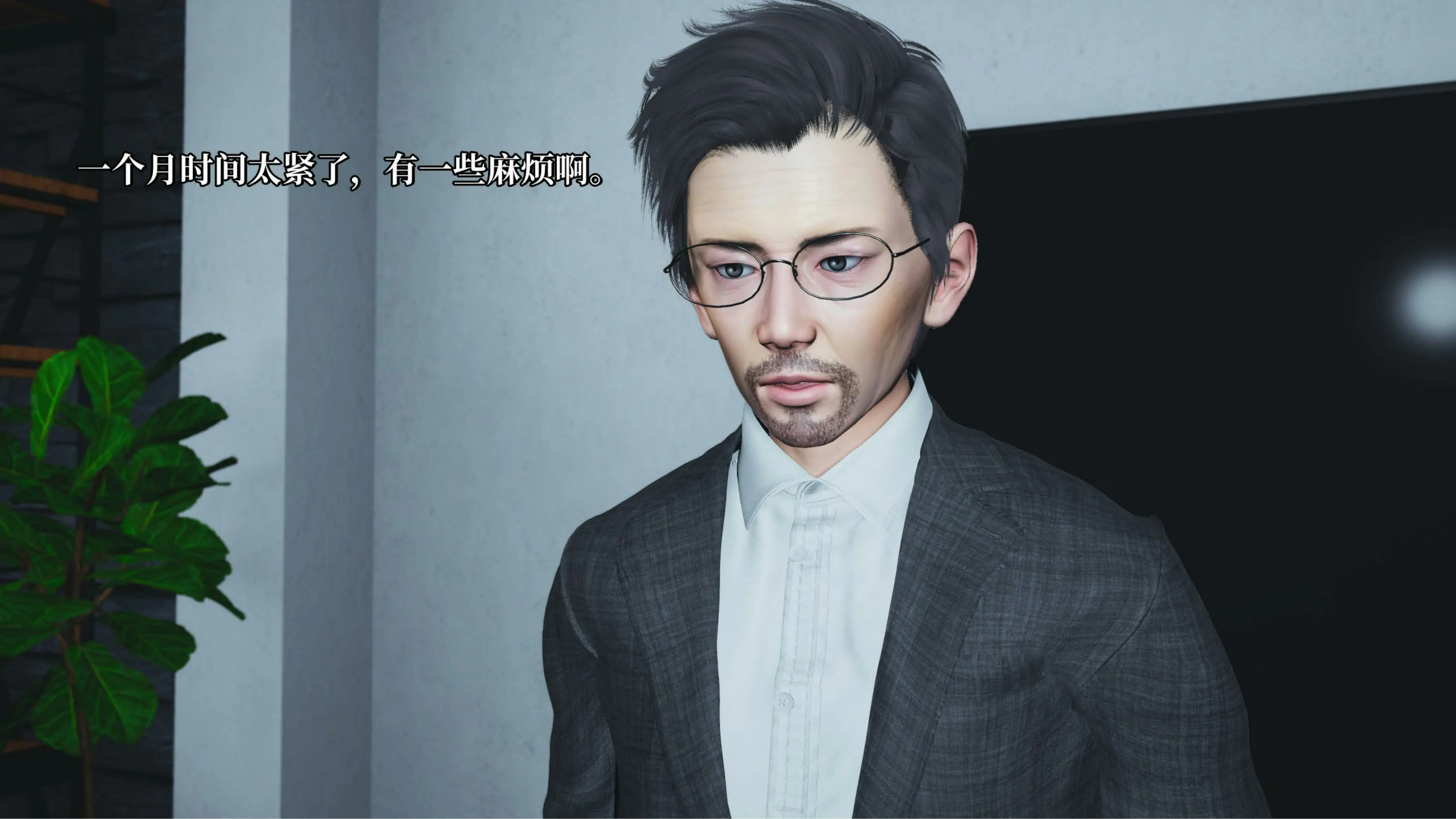 第156页