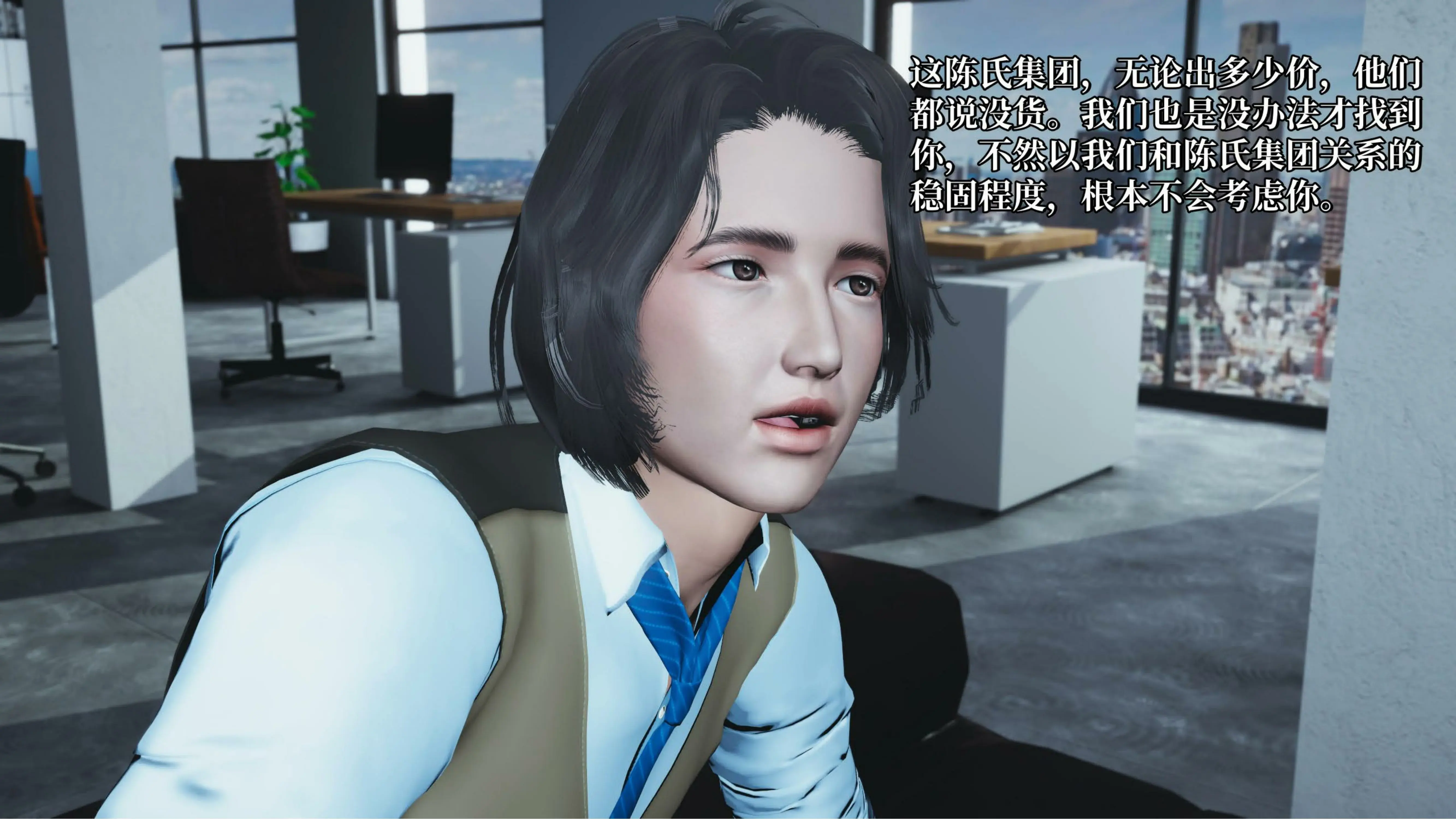 第158页