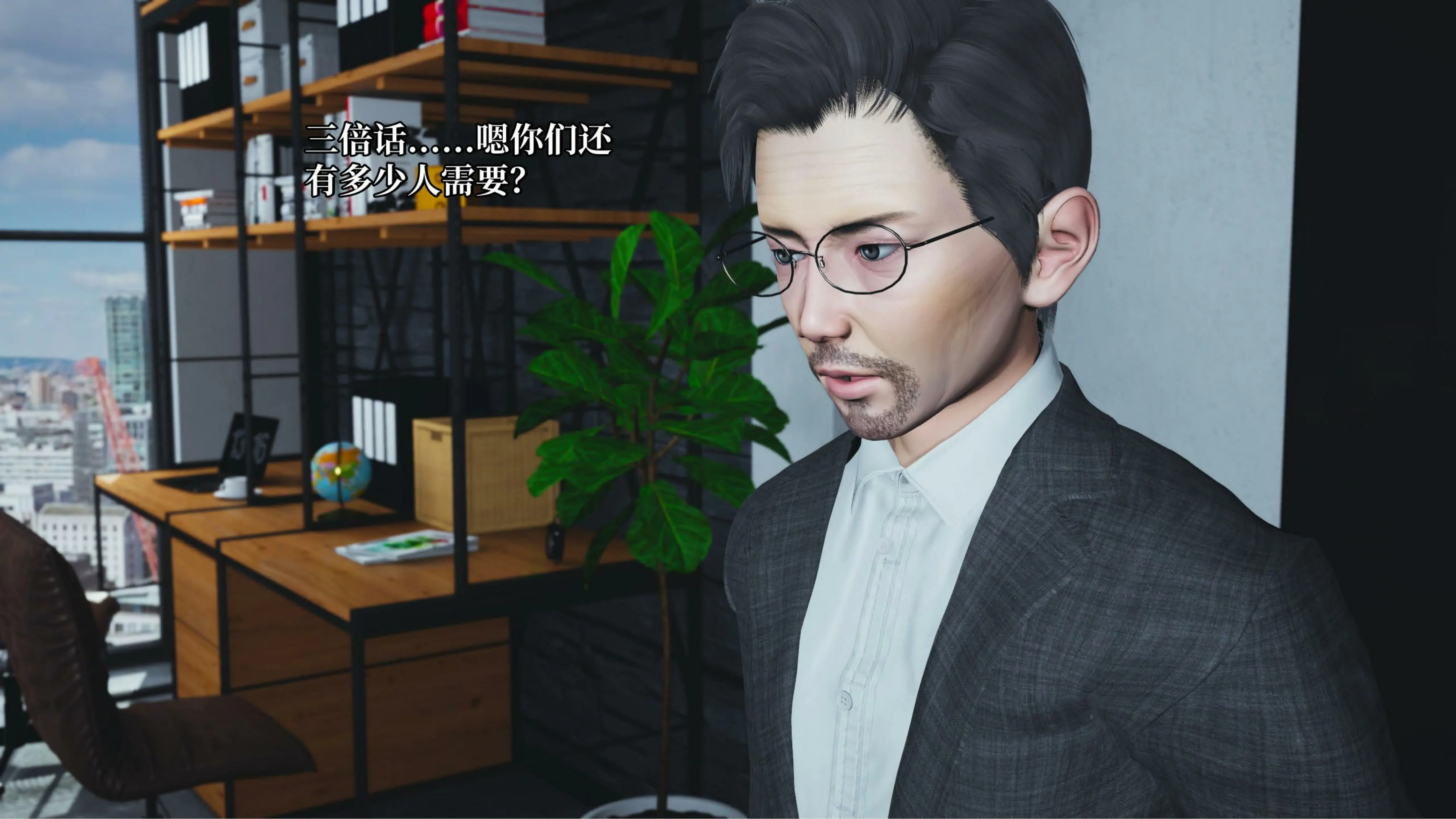 第159页