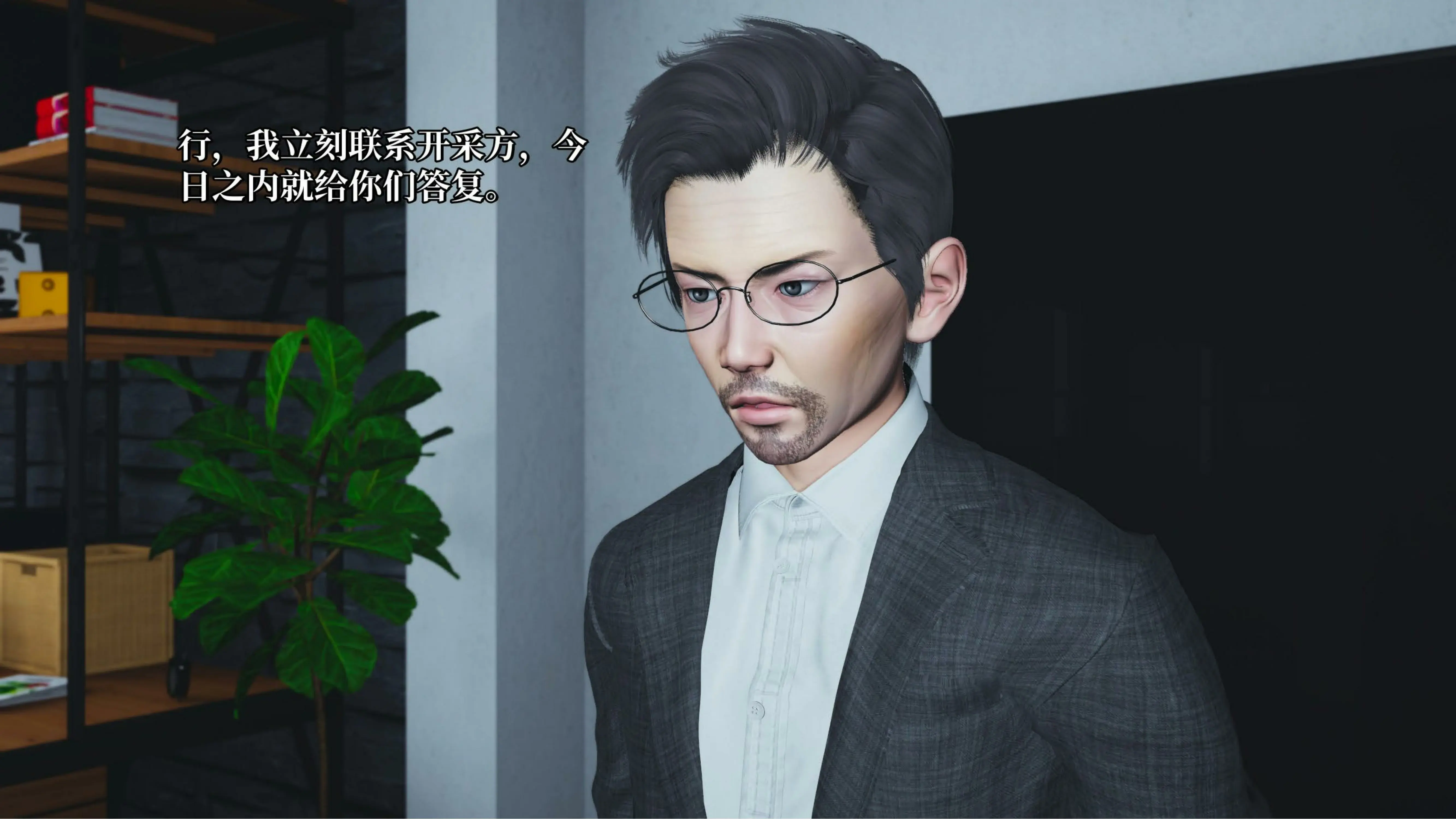 第161页