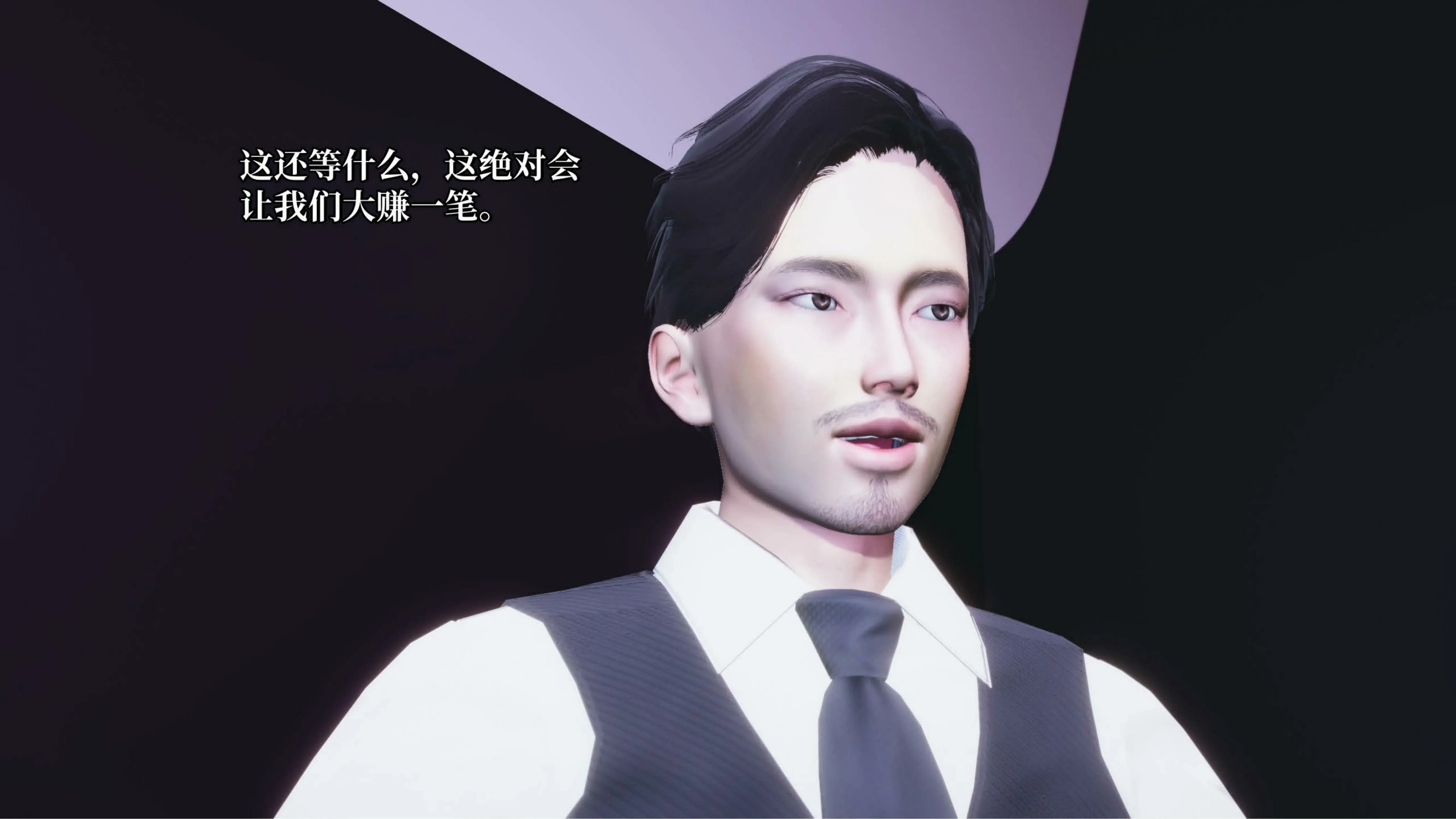第163页