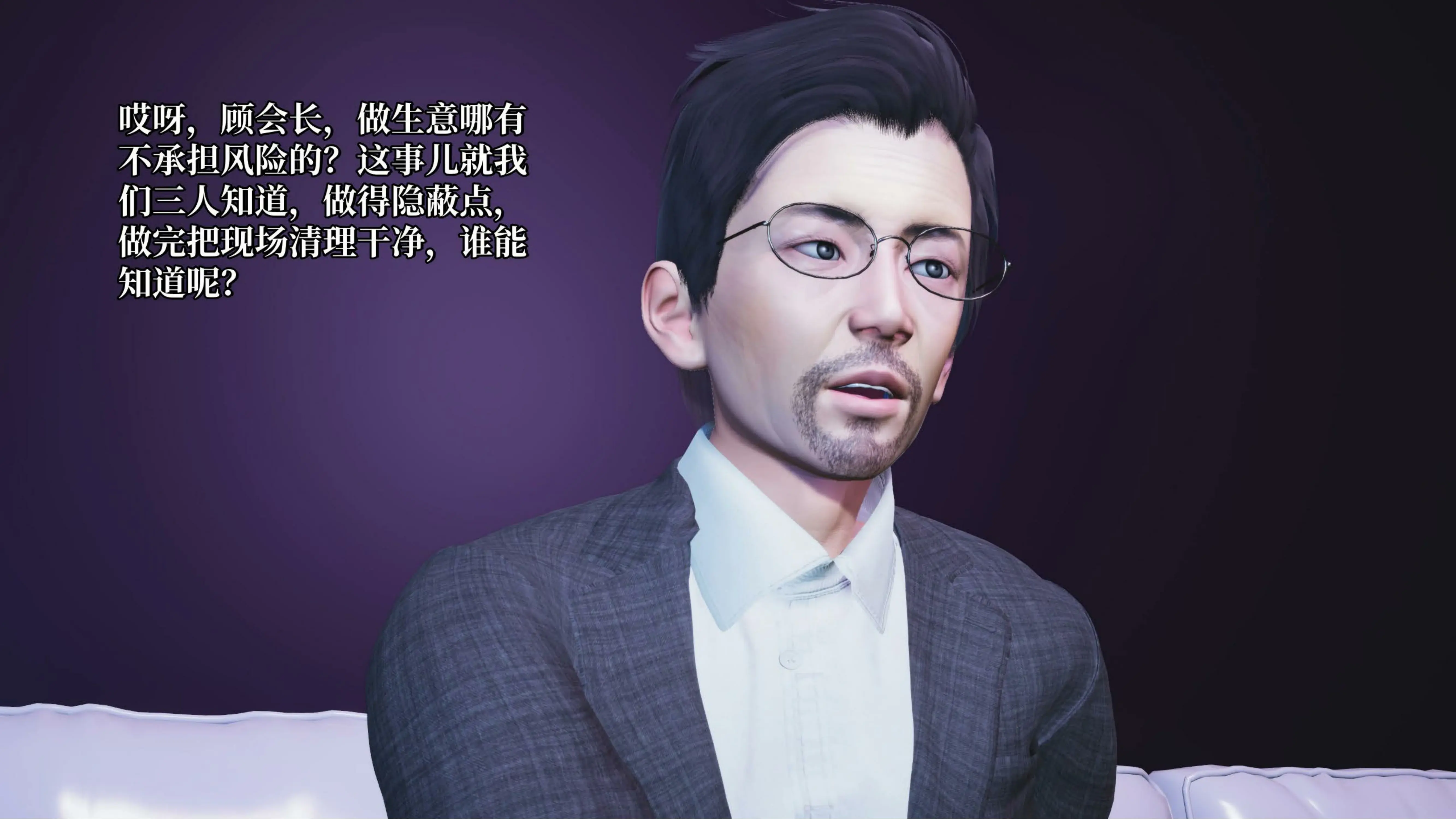 第165页