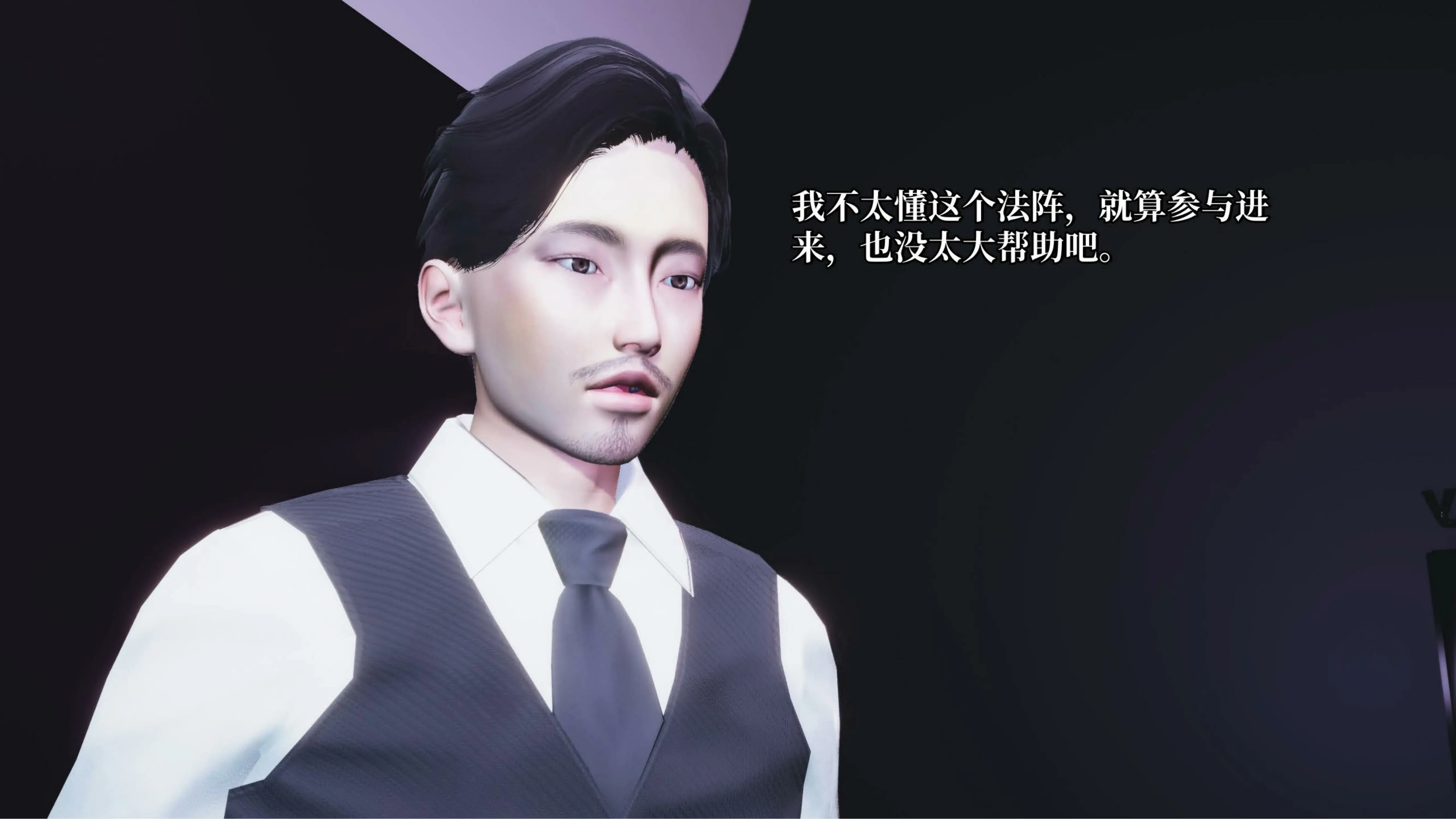 第169页