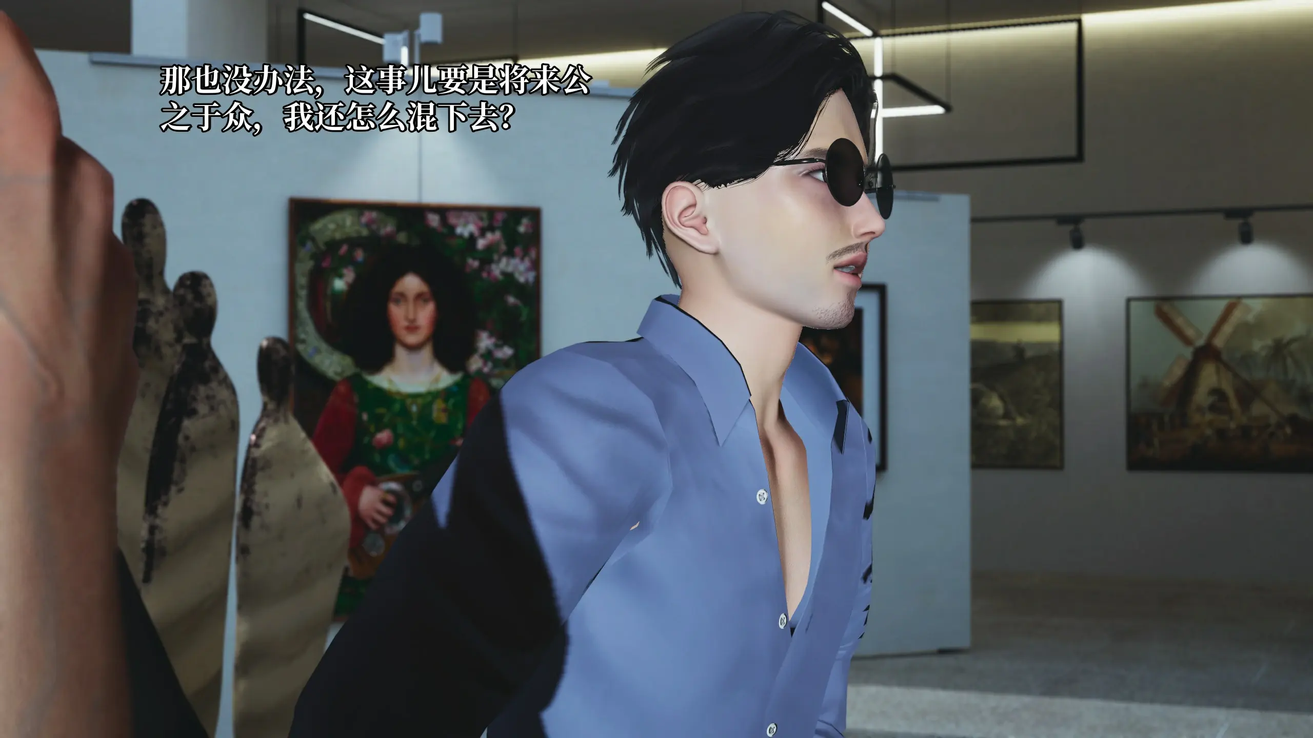 第35页