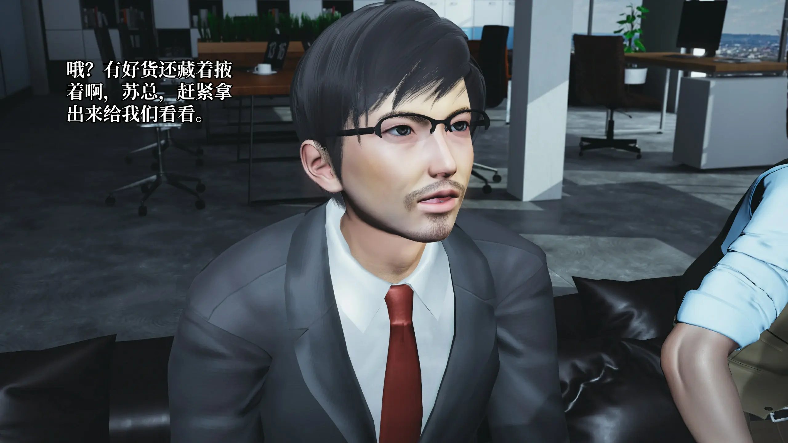 第49页