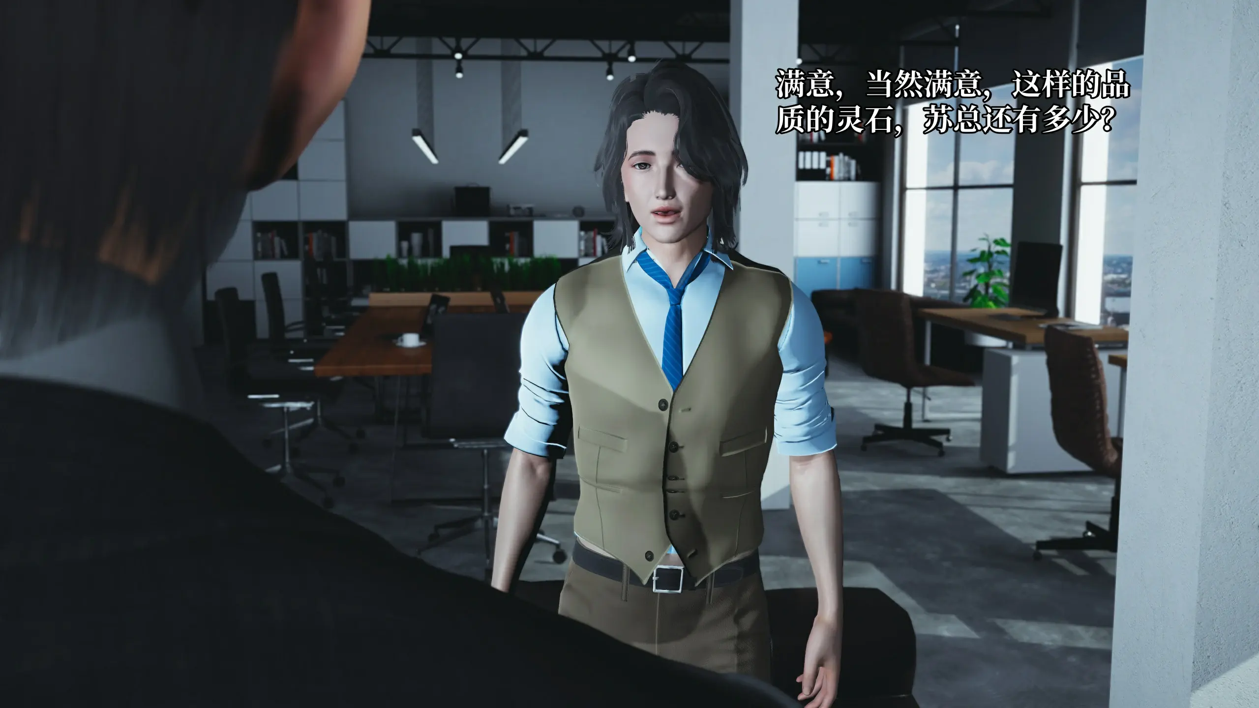 第55页