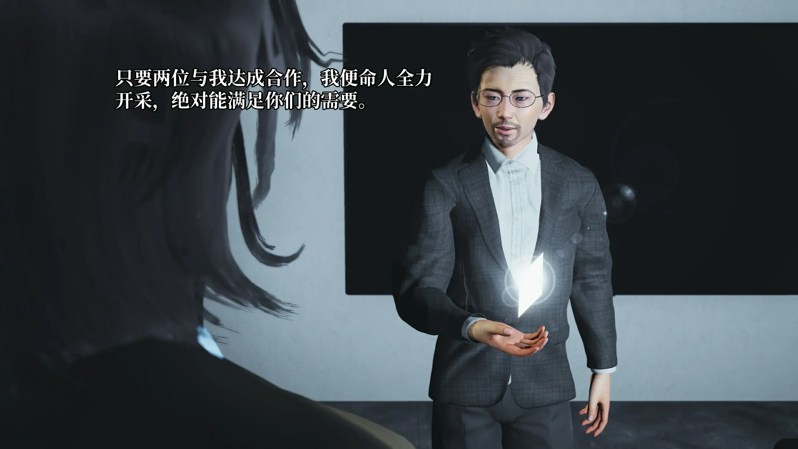 第56页
