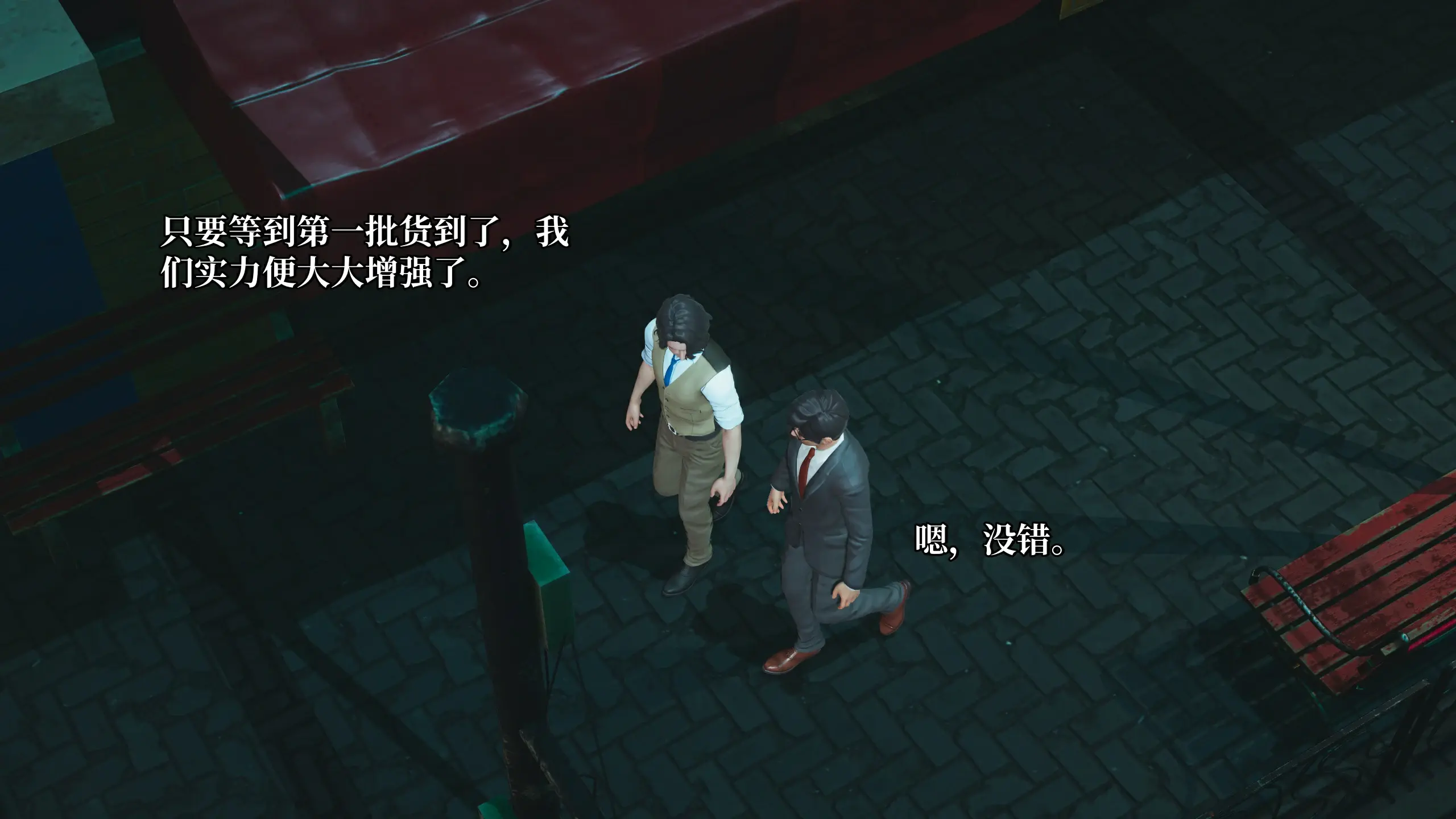 第64页