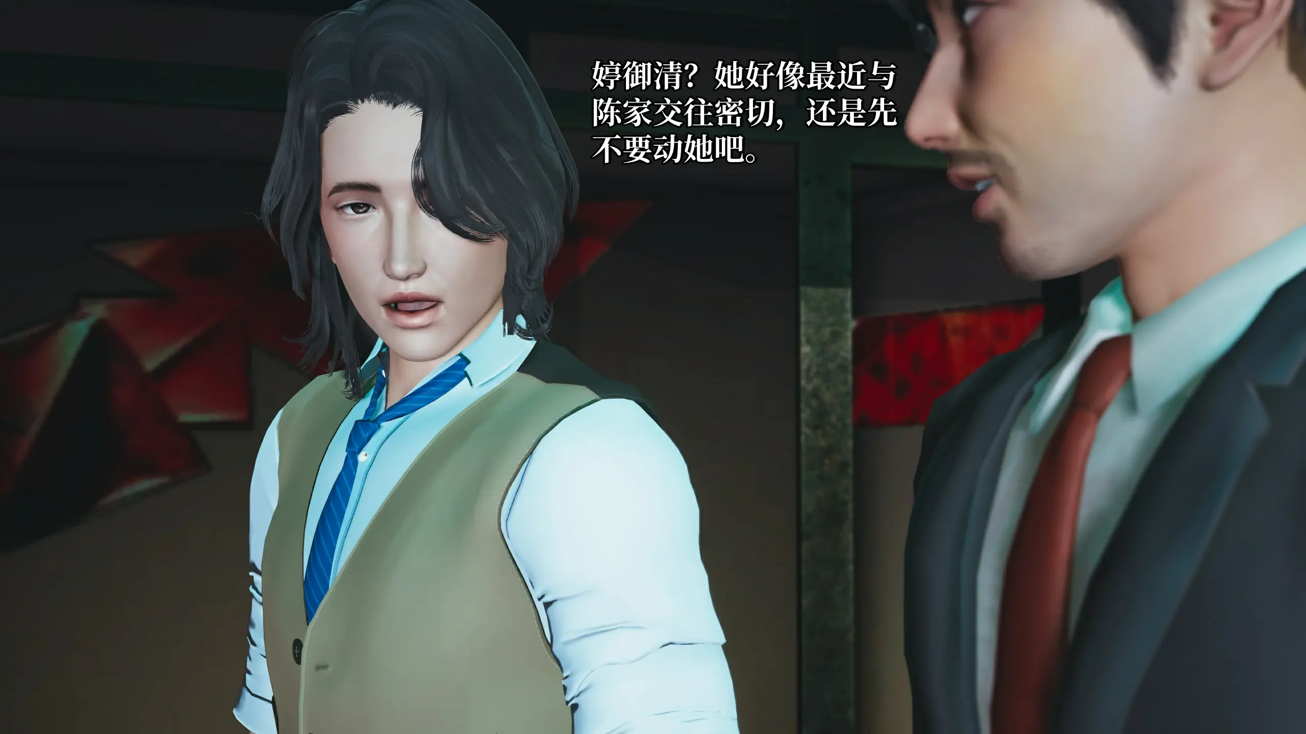 第68页