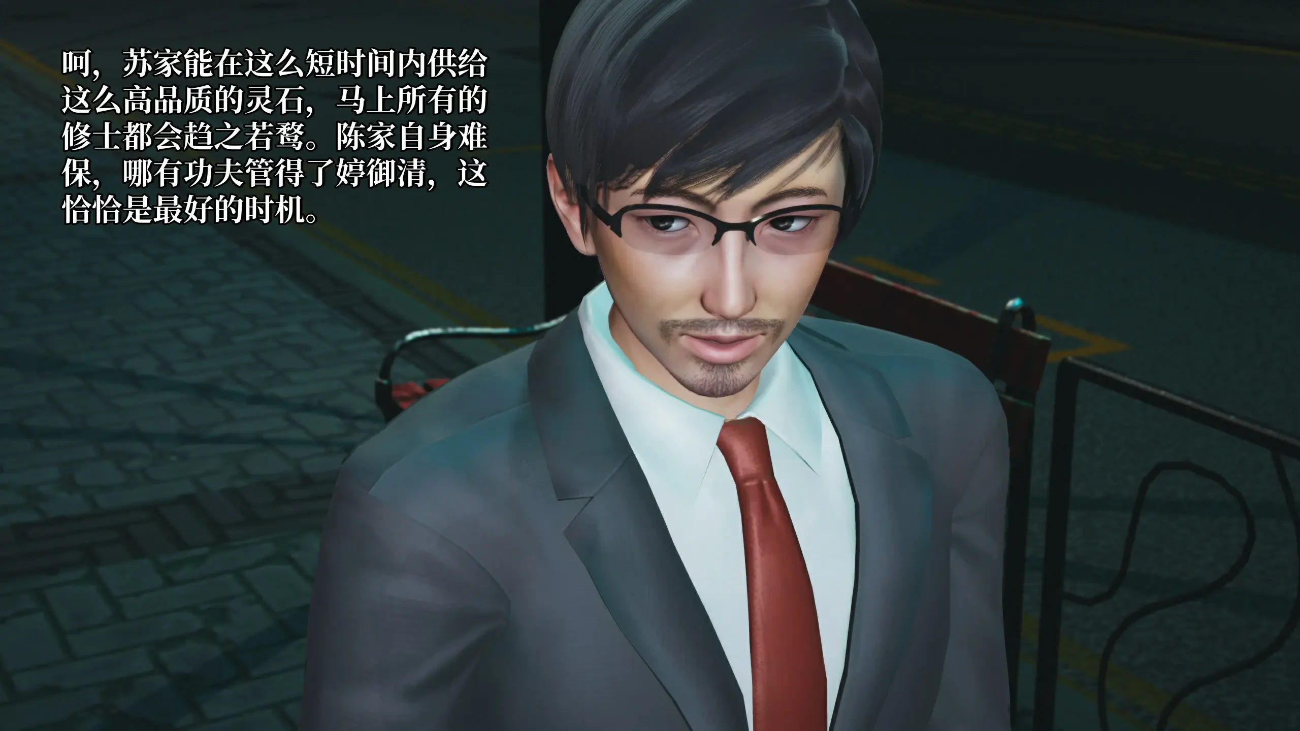 第69页