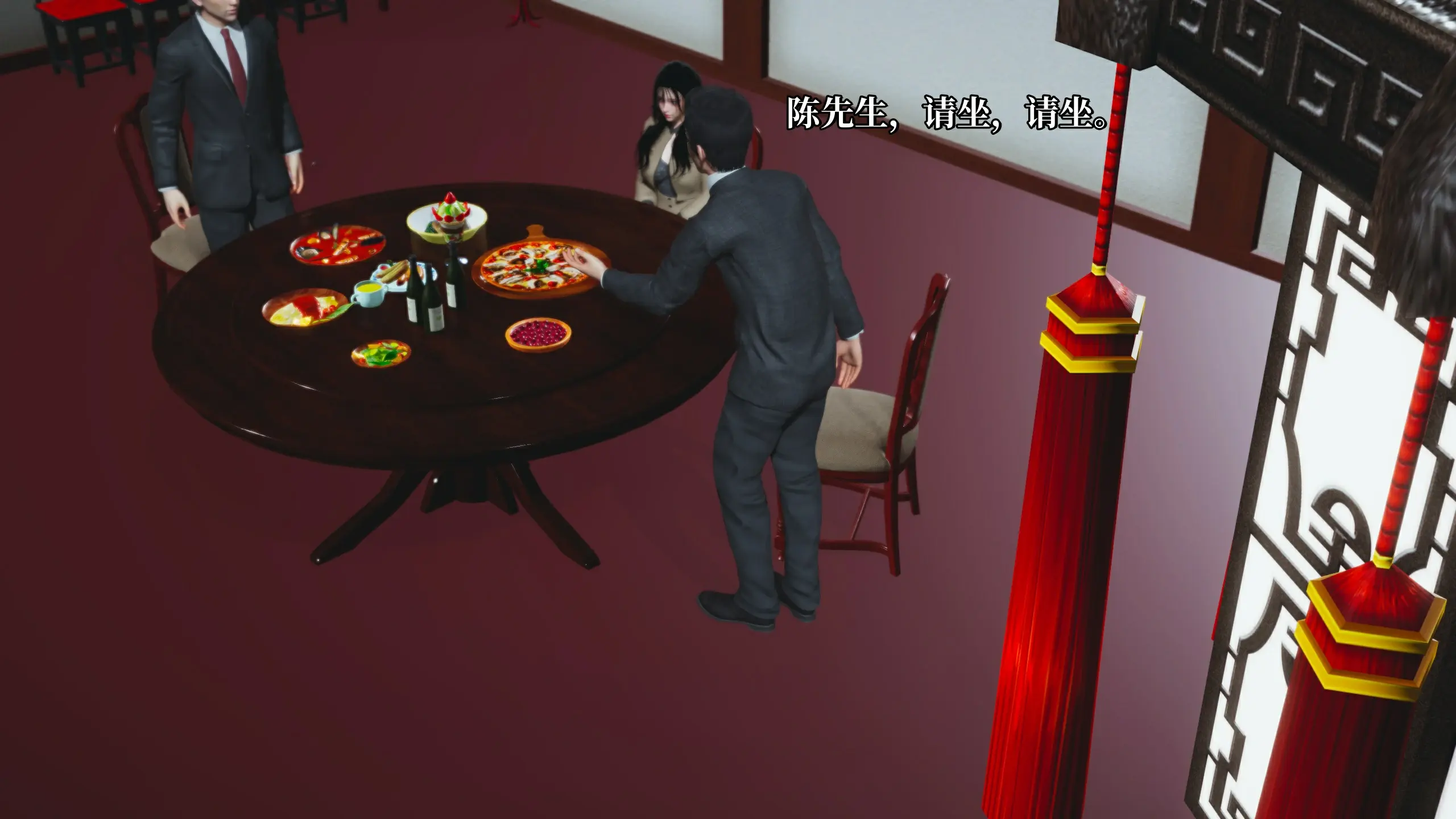 第122页