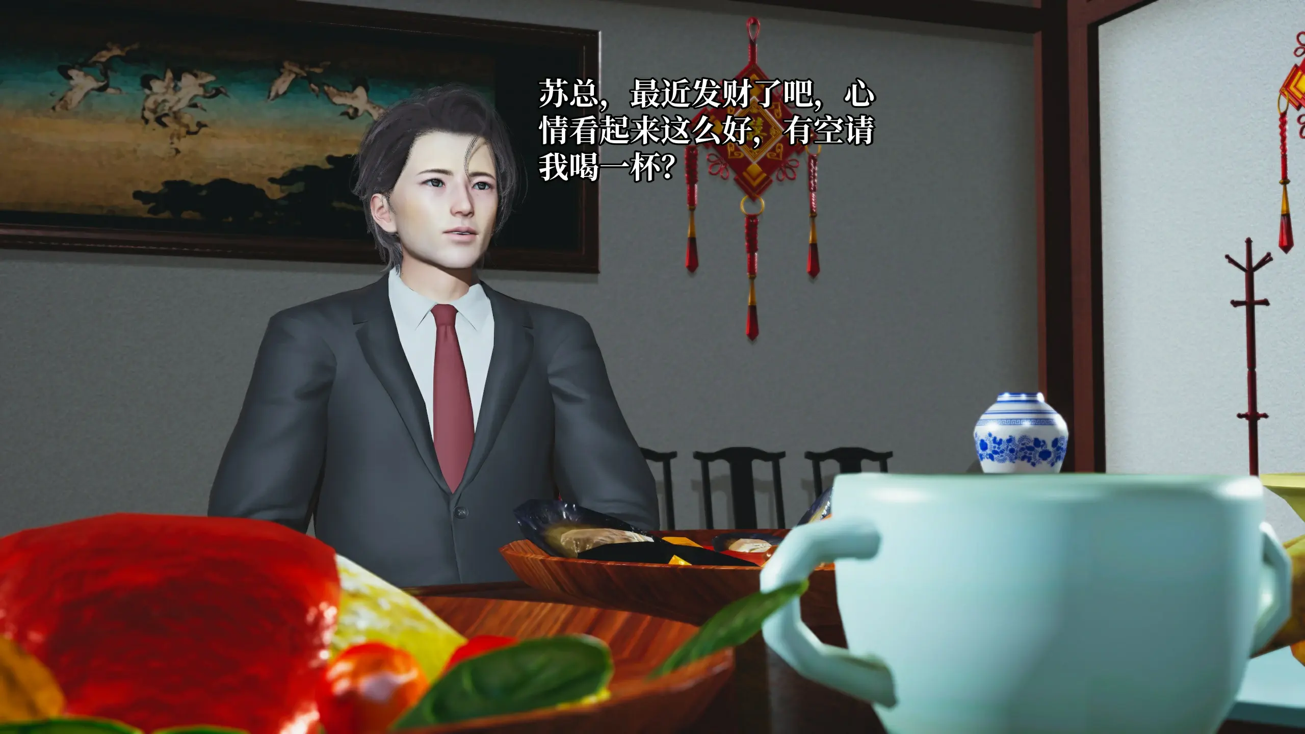 第123页