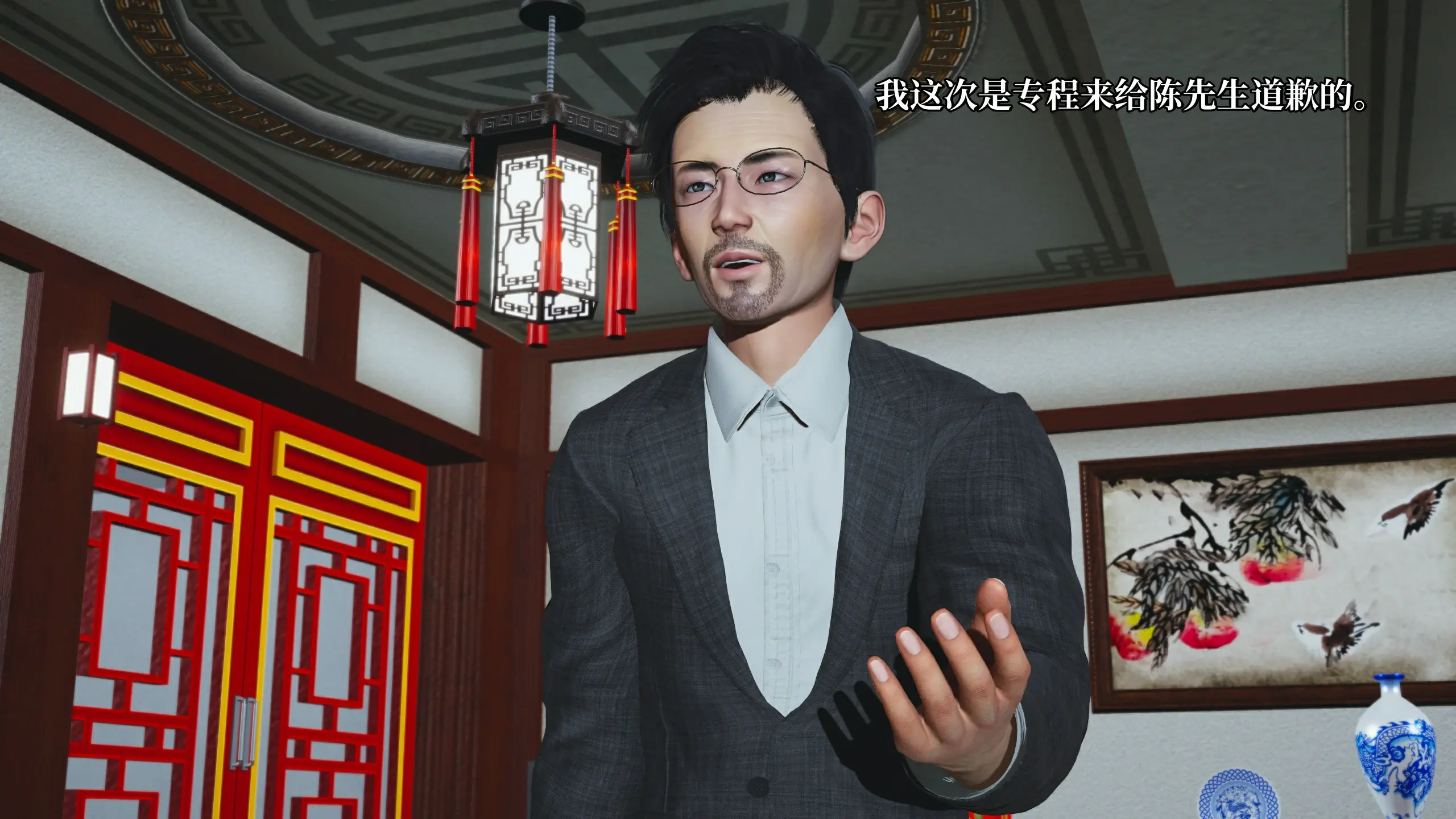 第125页