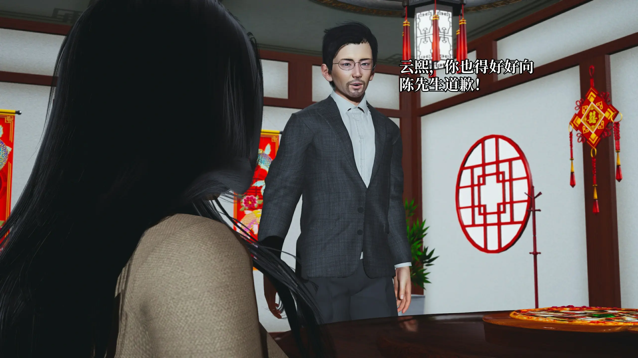 第128页
