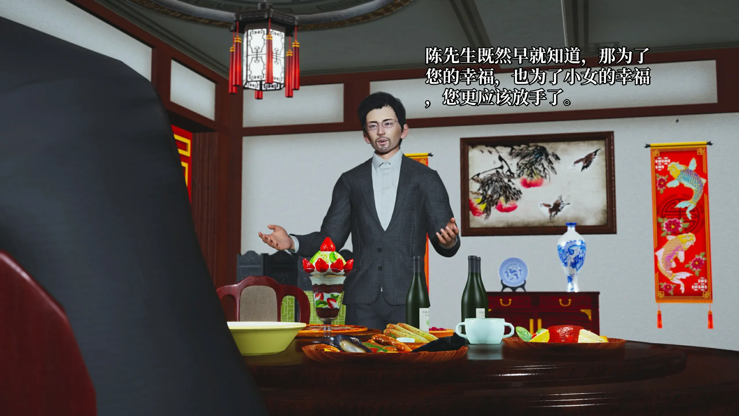 第131页