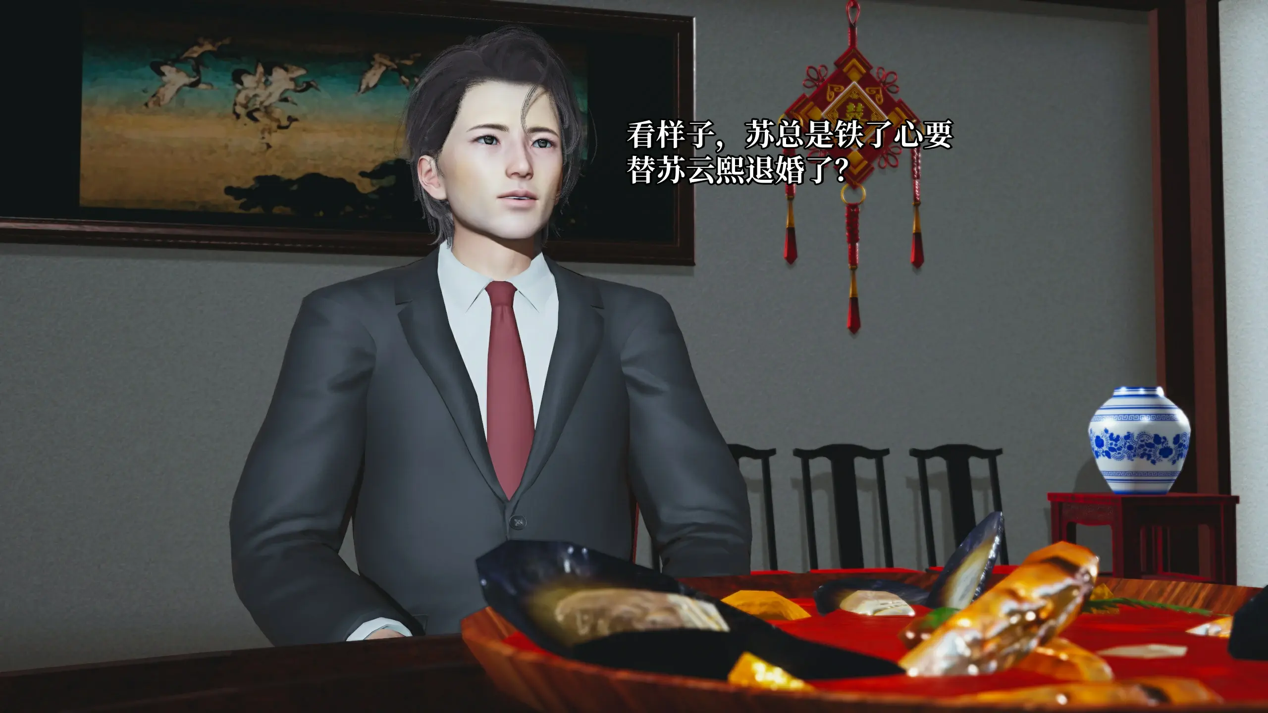 第132页