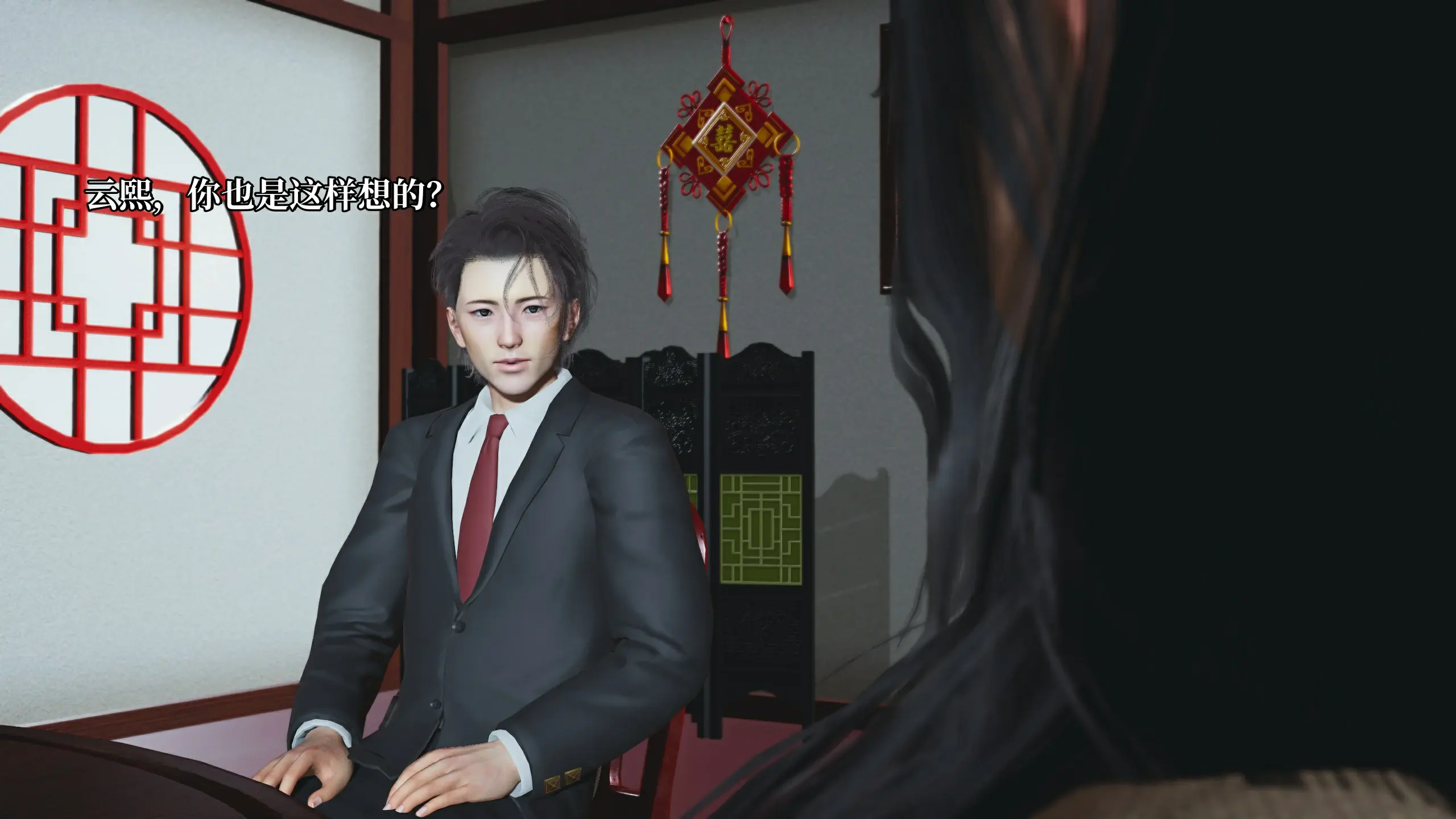 第134页