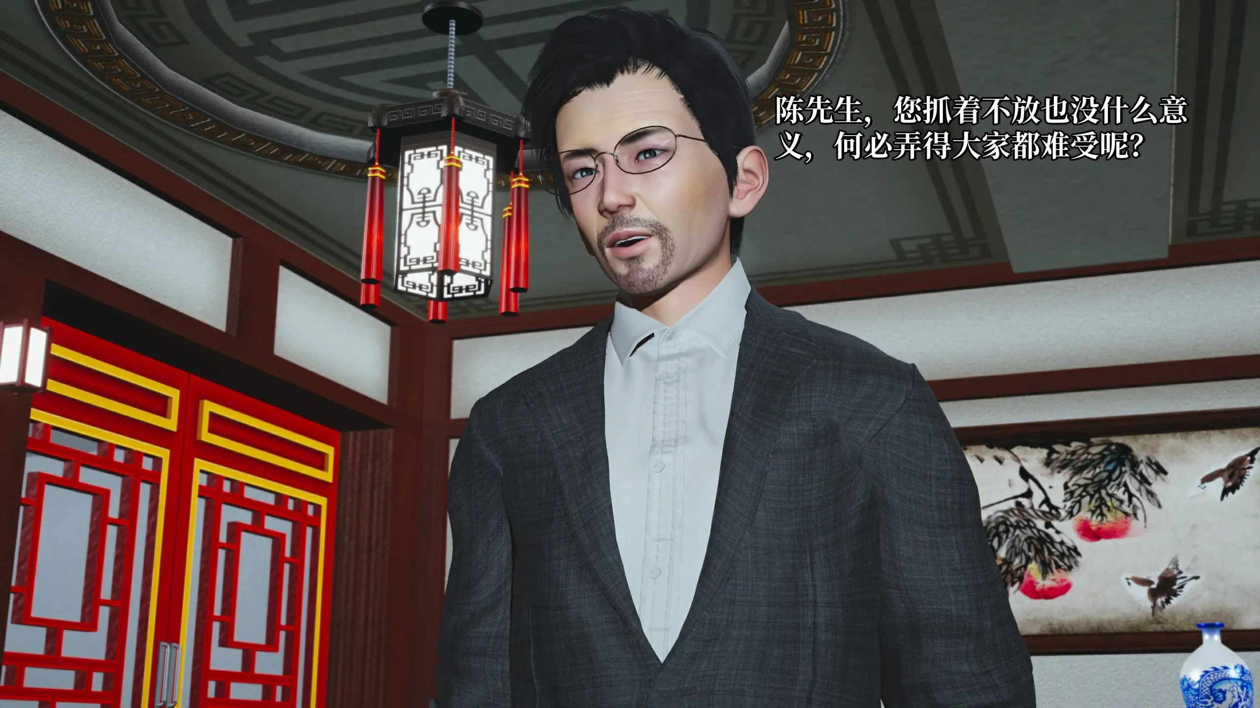 第136页