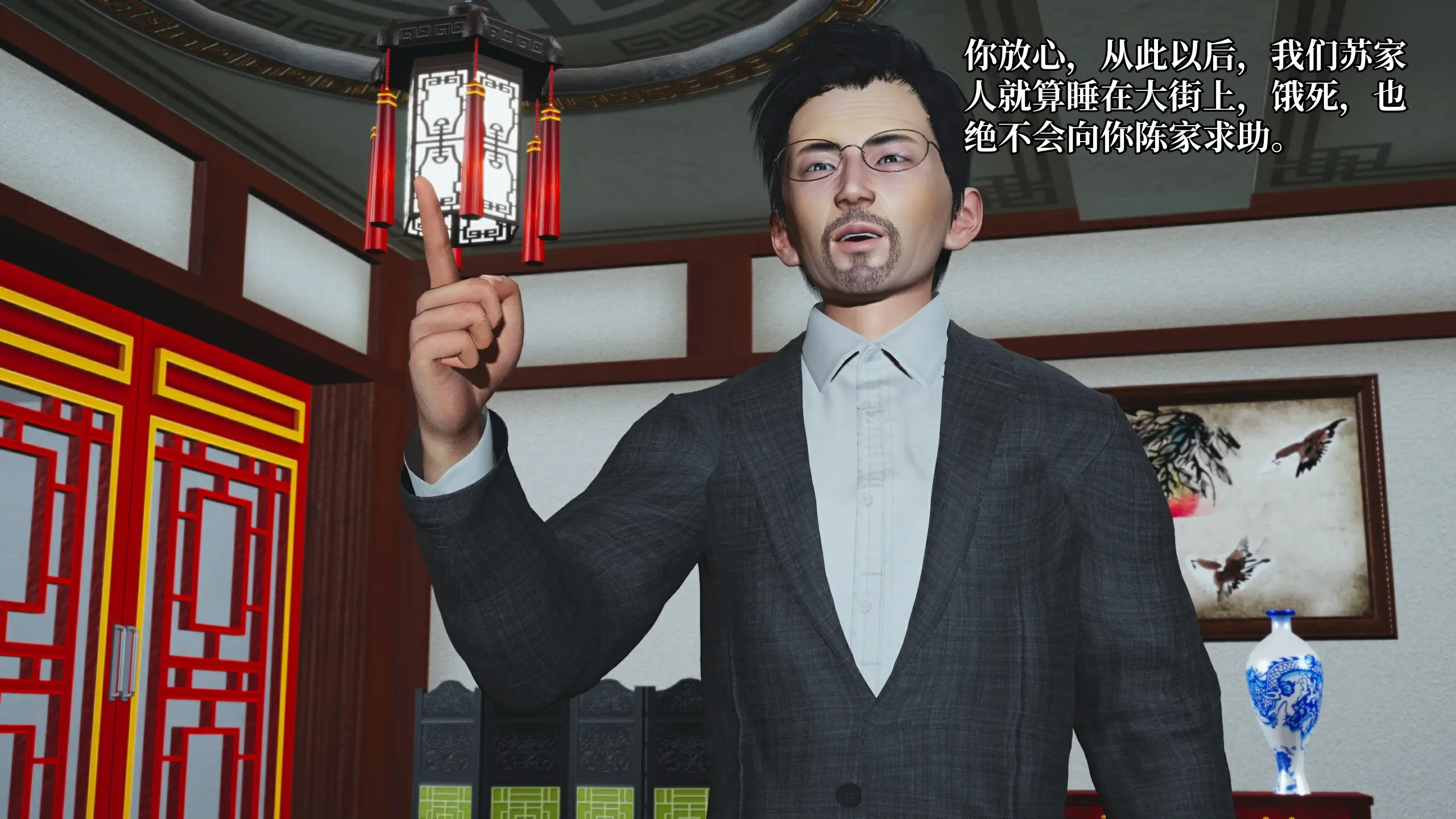 第138页