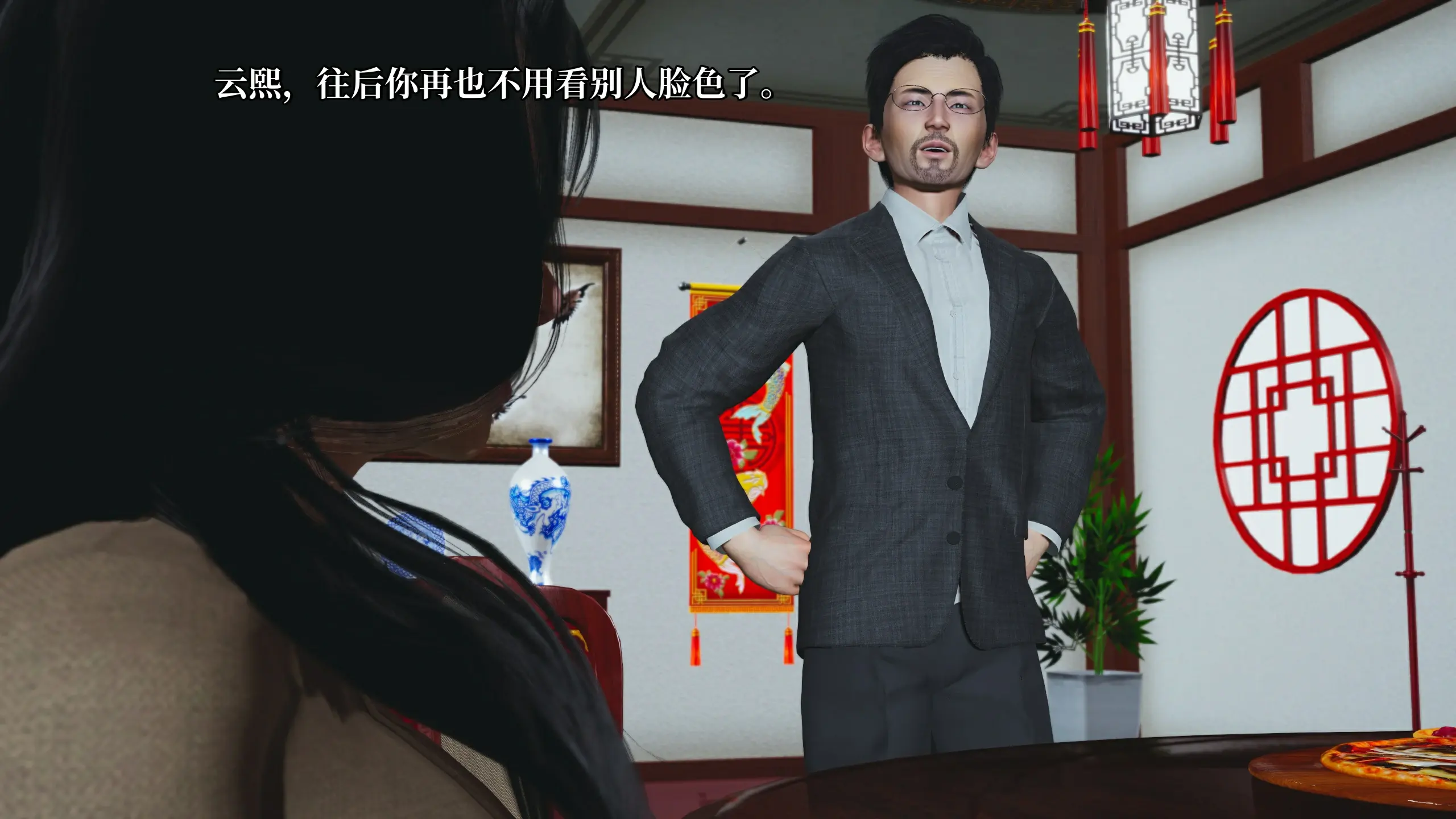 第145页