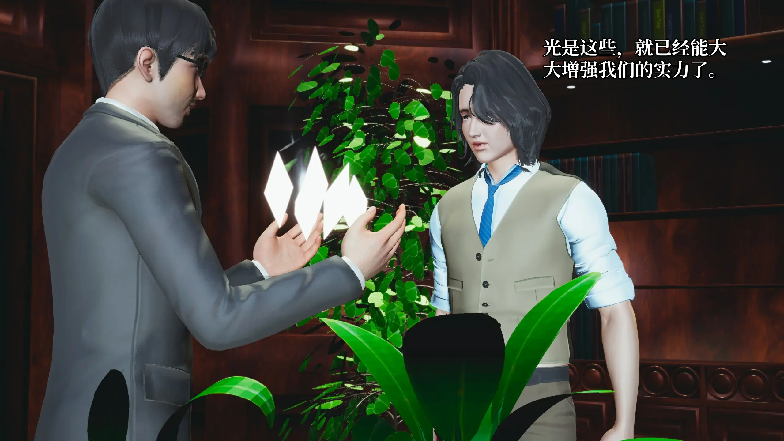 第149页
